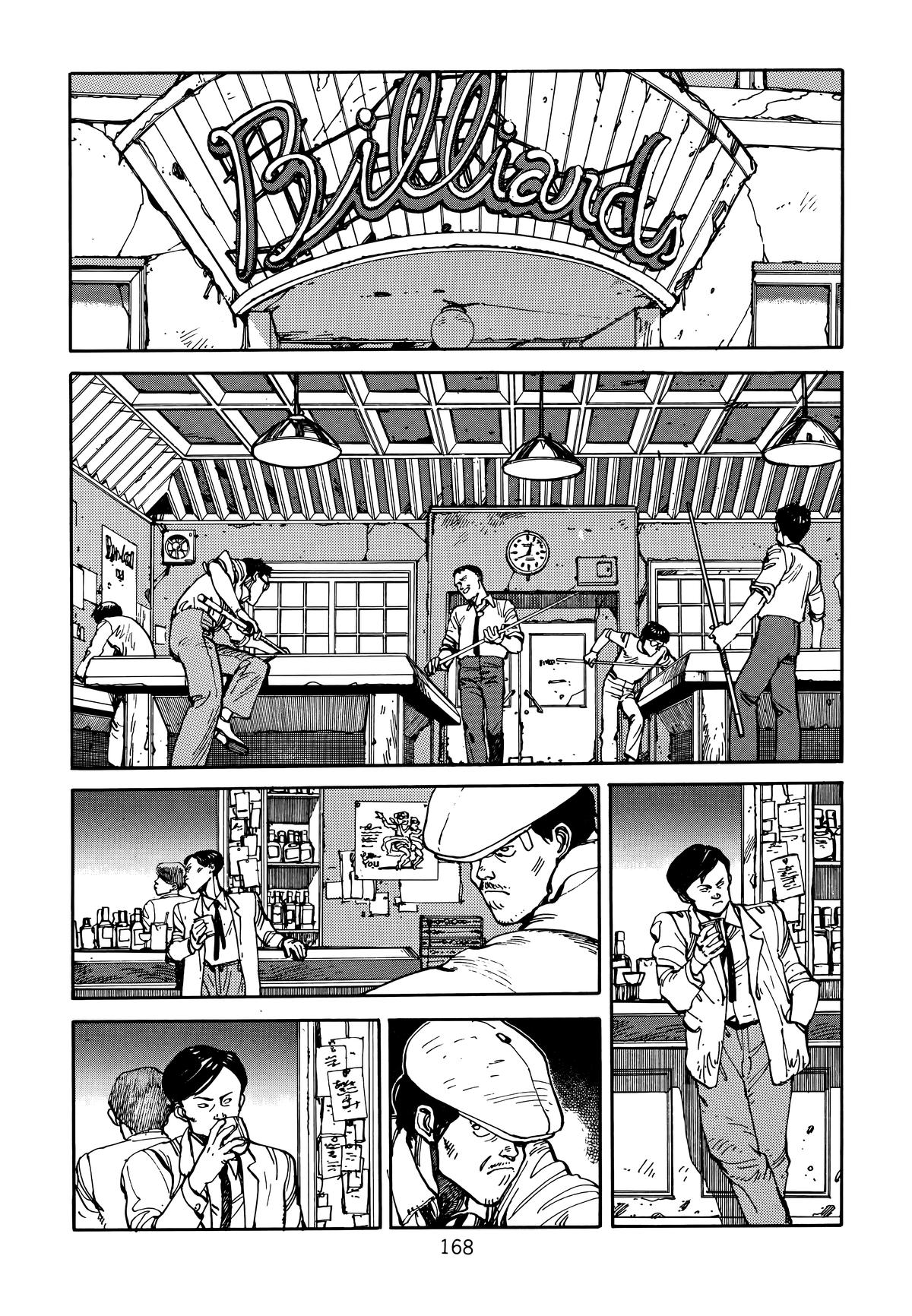 Akira Chapter 1 - Page 169