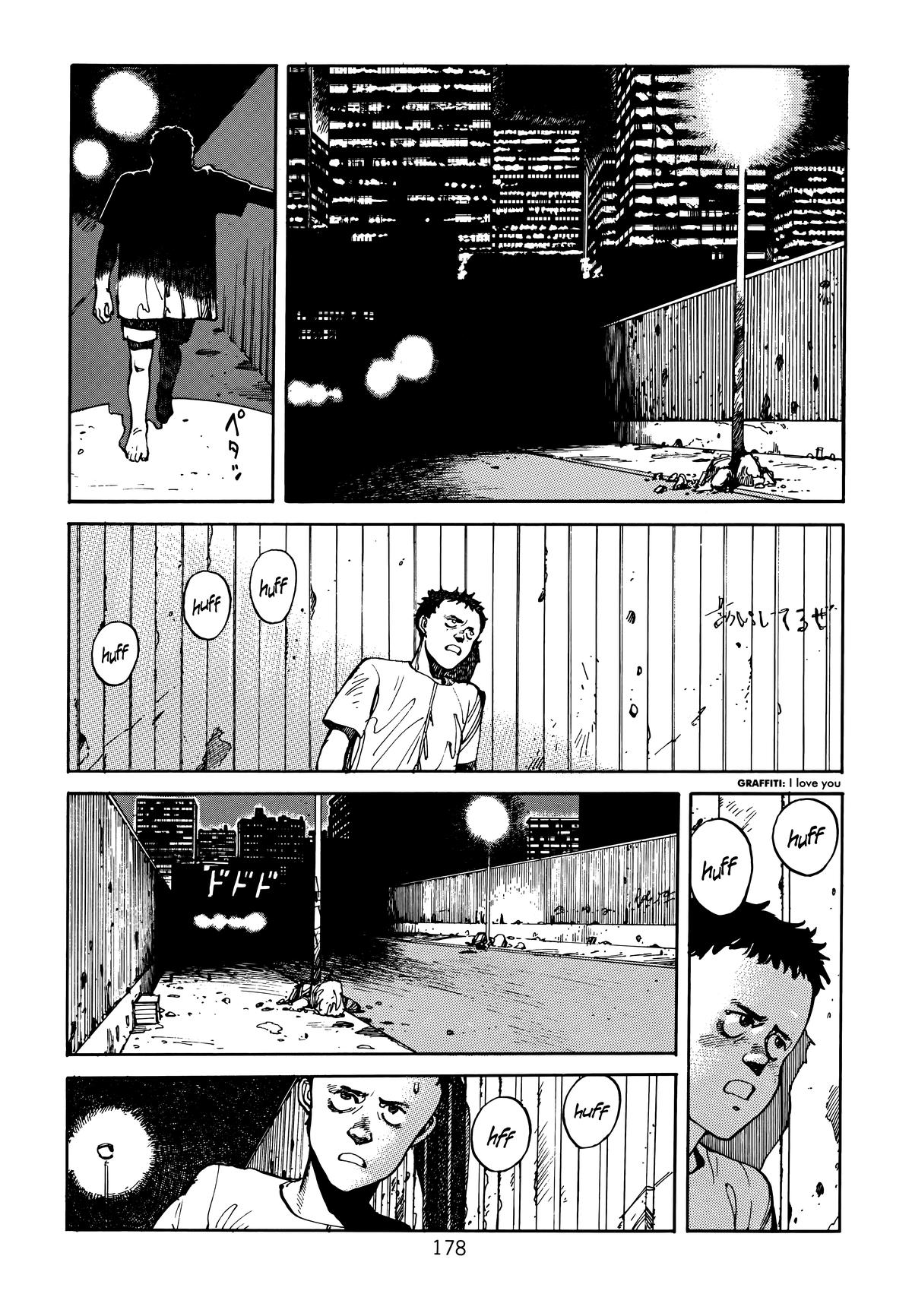 Akira Chapter 1 - Page 179