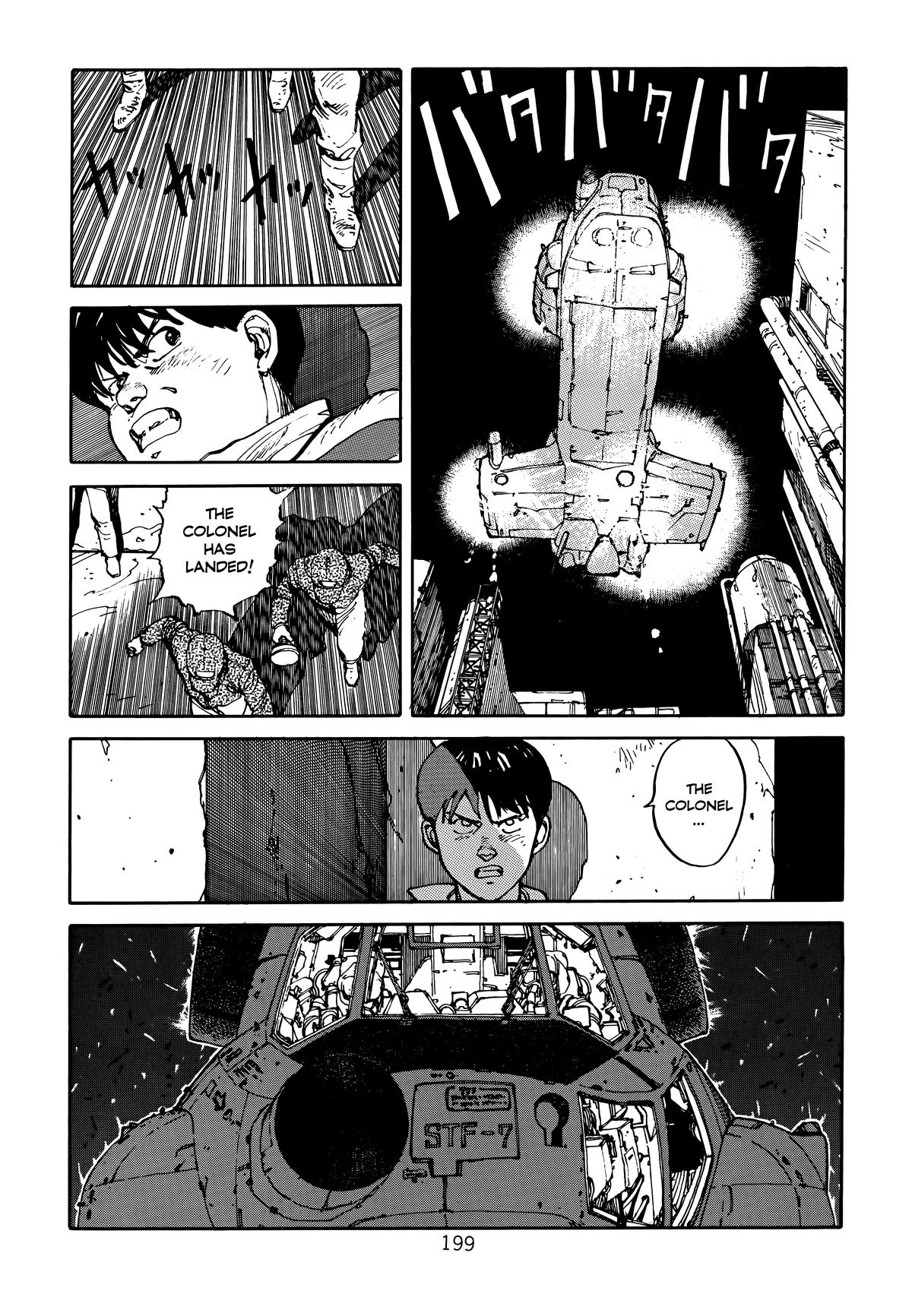 Akira Chapter 1 - Page 200