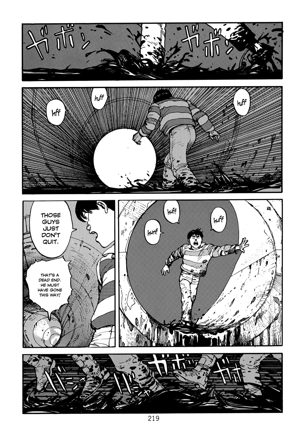 Akira Chapter 1 - Page 218