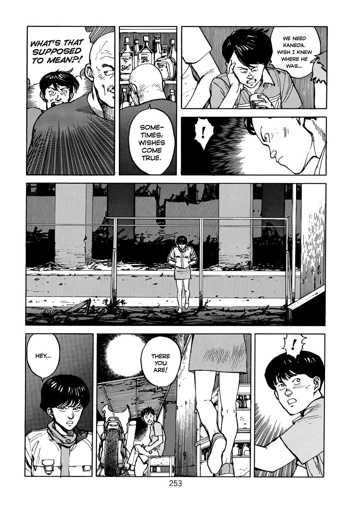 Akira Chapter 1 - Page 251