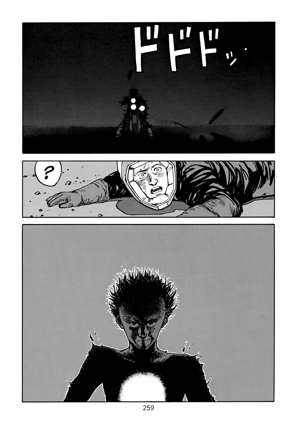 Akira Chapter 1 - Page 257