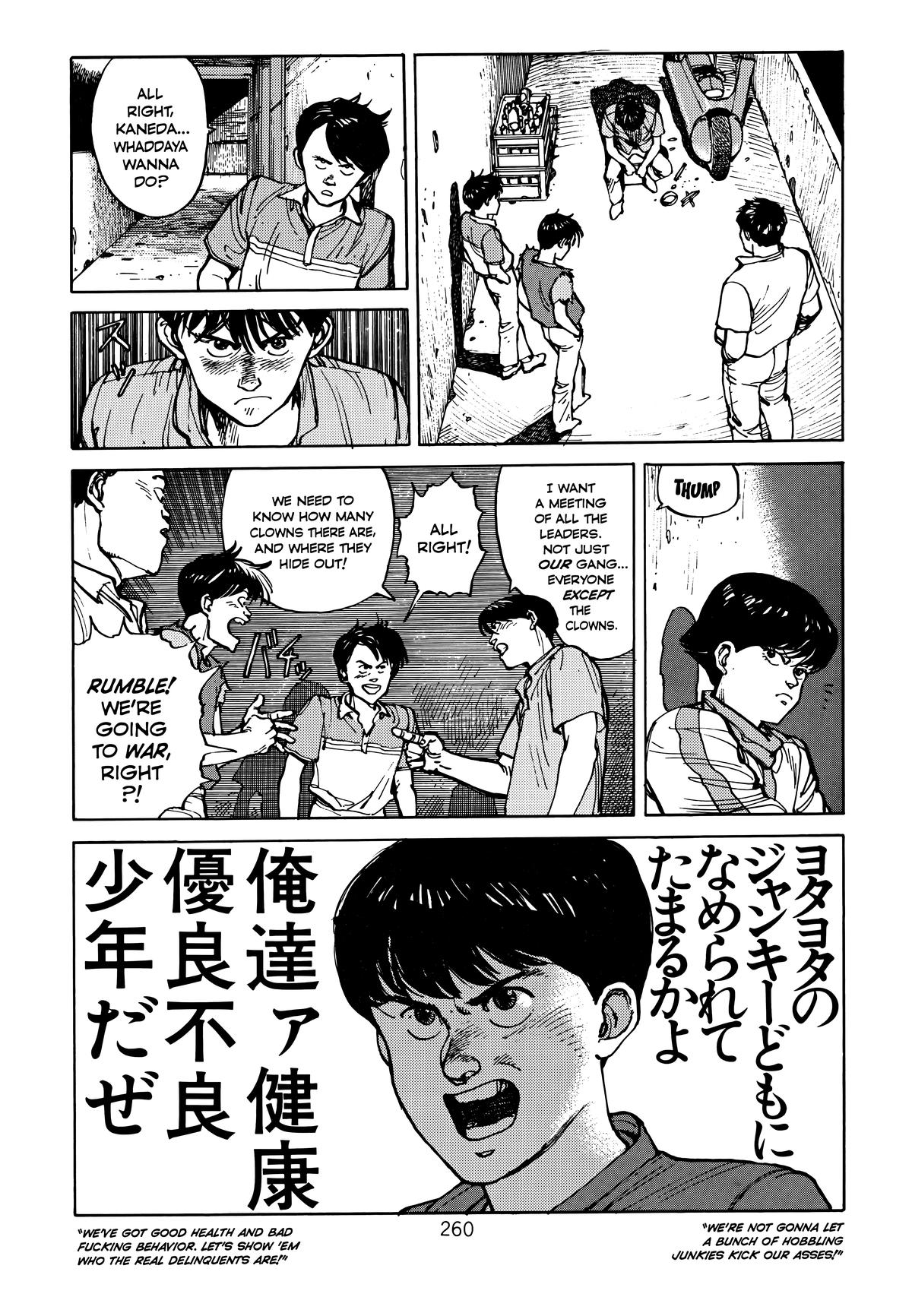 Akira Chapter 1 - Page 258