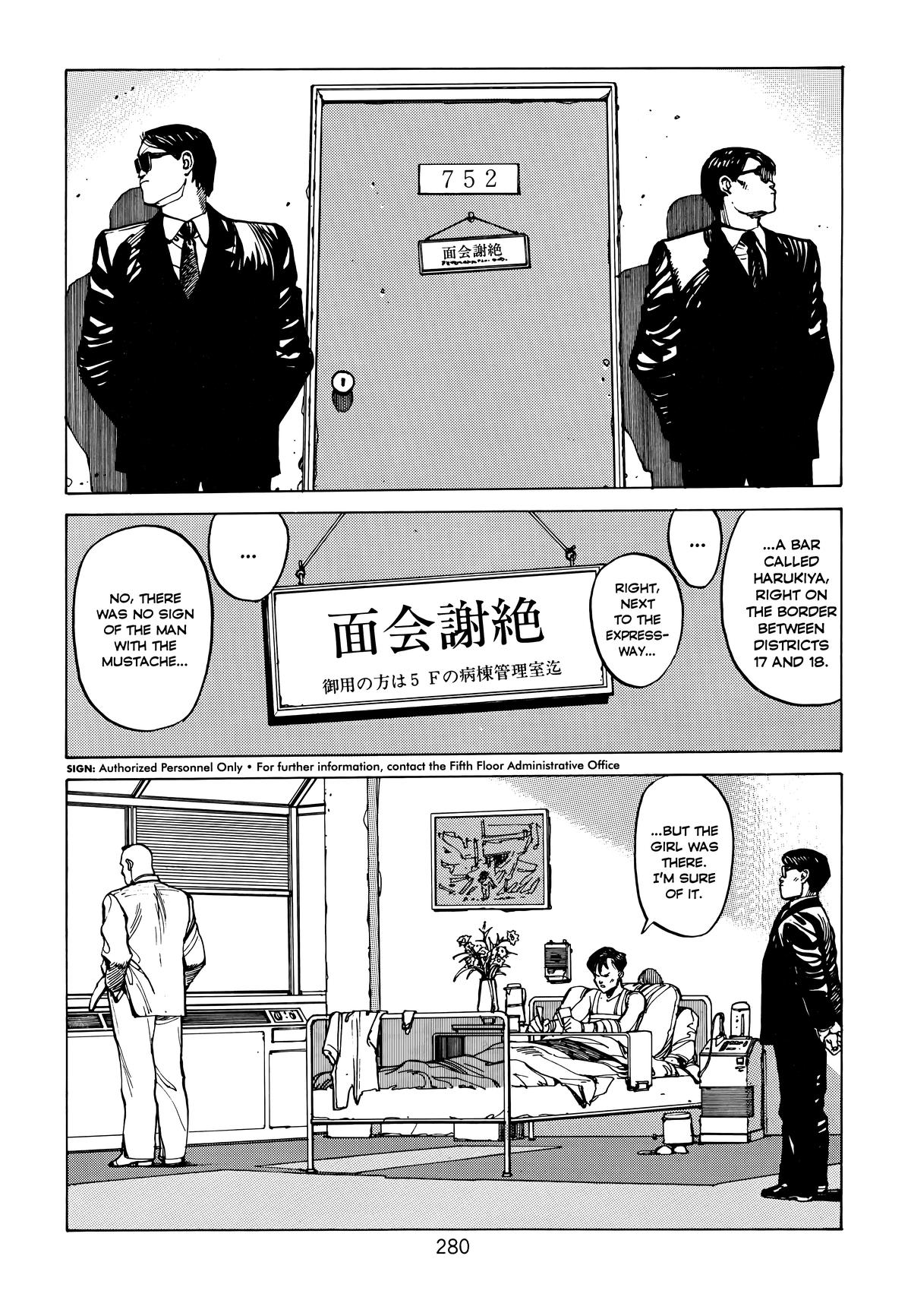 Akira Chapter 1 - Page 278