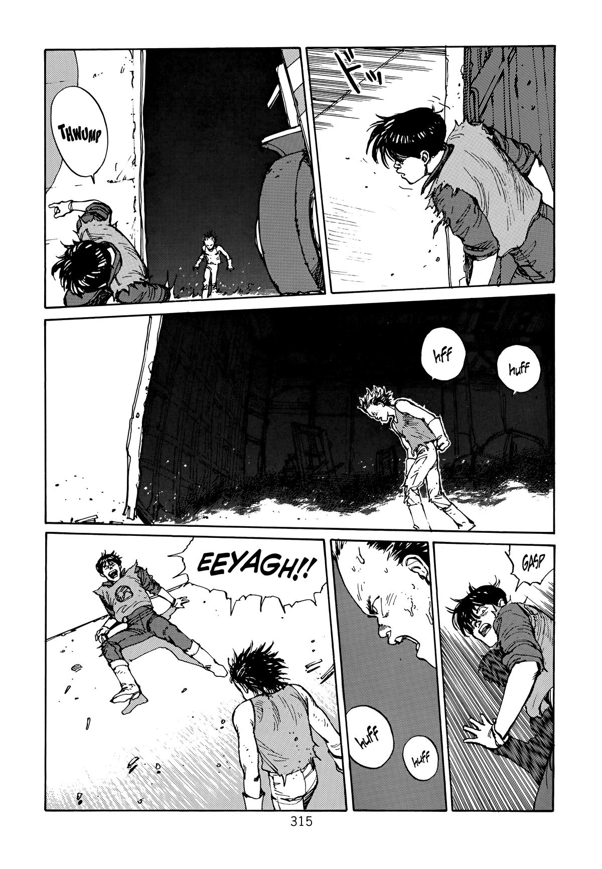 Akira Chapter 1 - Page 312