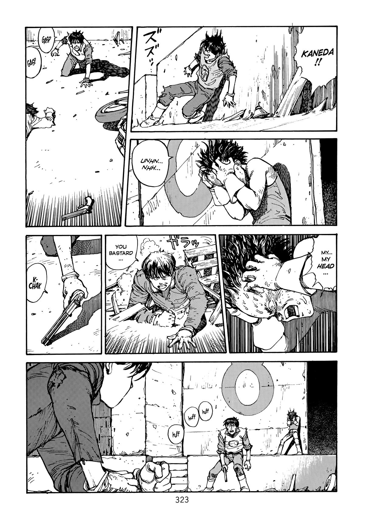 Akira Chapter 1 - Page 320