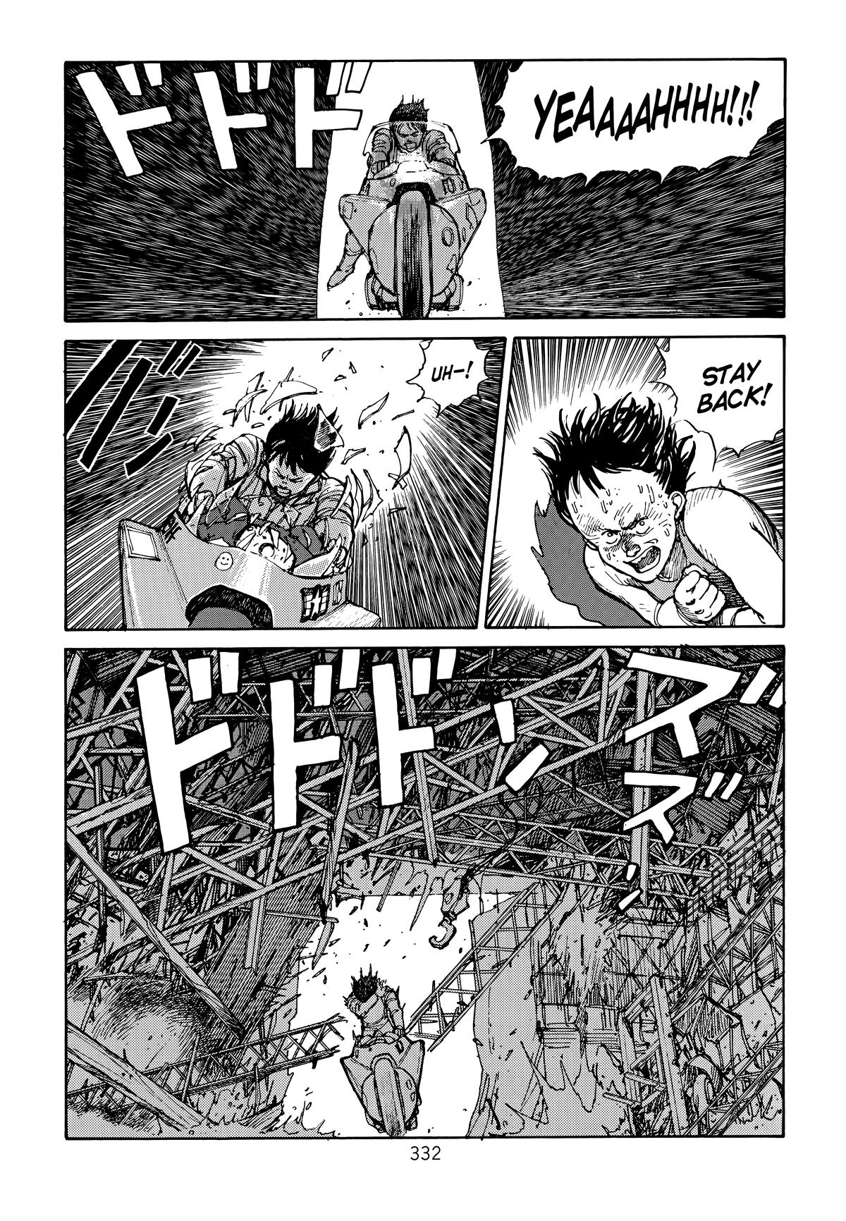 Akira Chapter 1 - Page 328