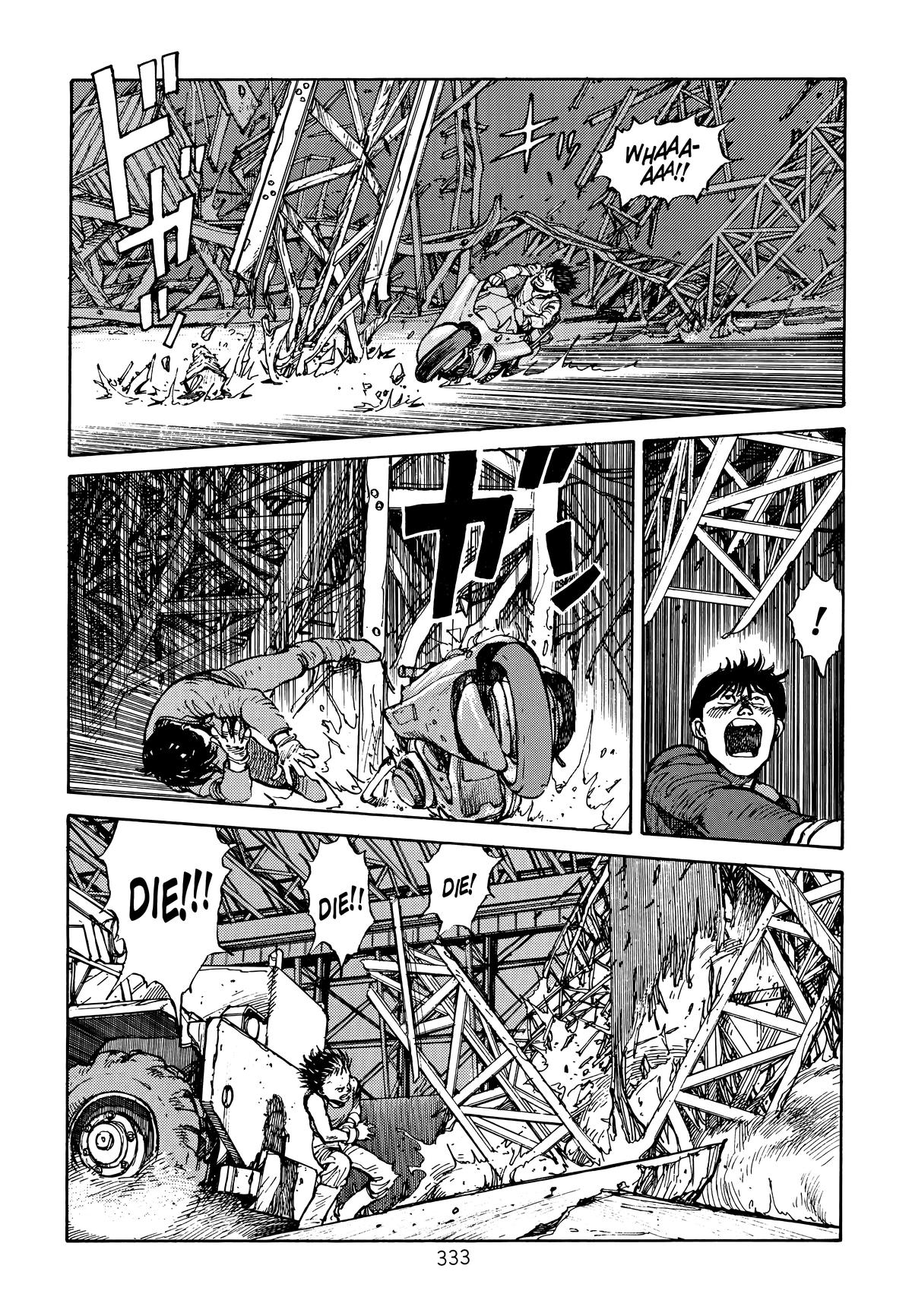 Akira Chapter 1 - Page 329