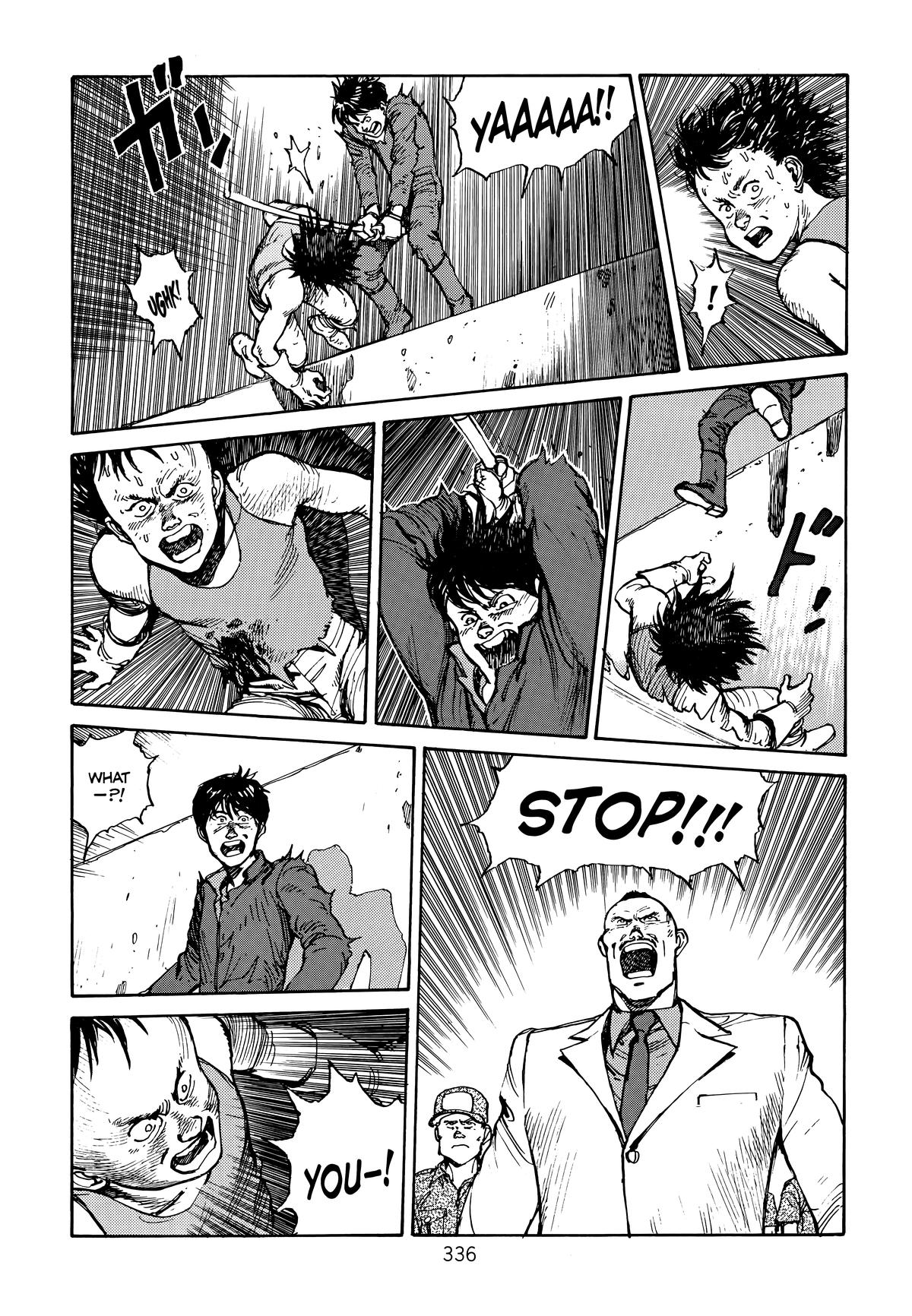Akira Chapter 1 - Page 332