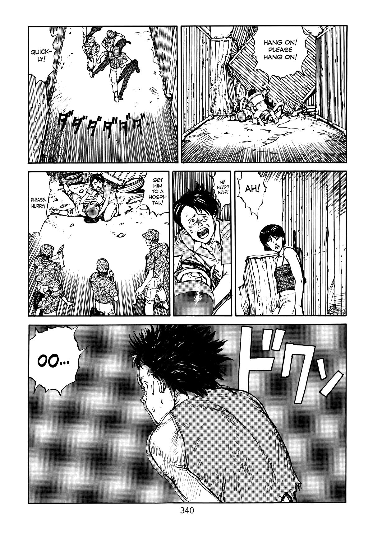 Akira Chapter 1 - Page 336