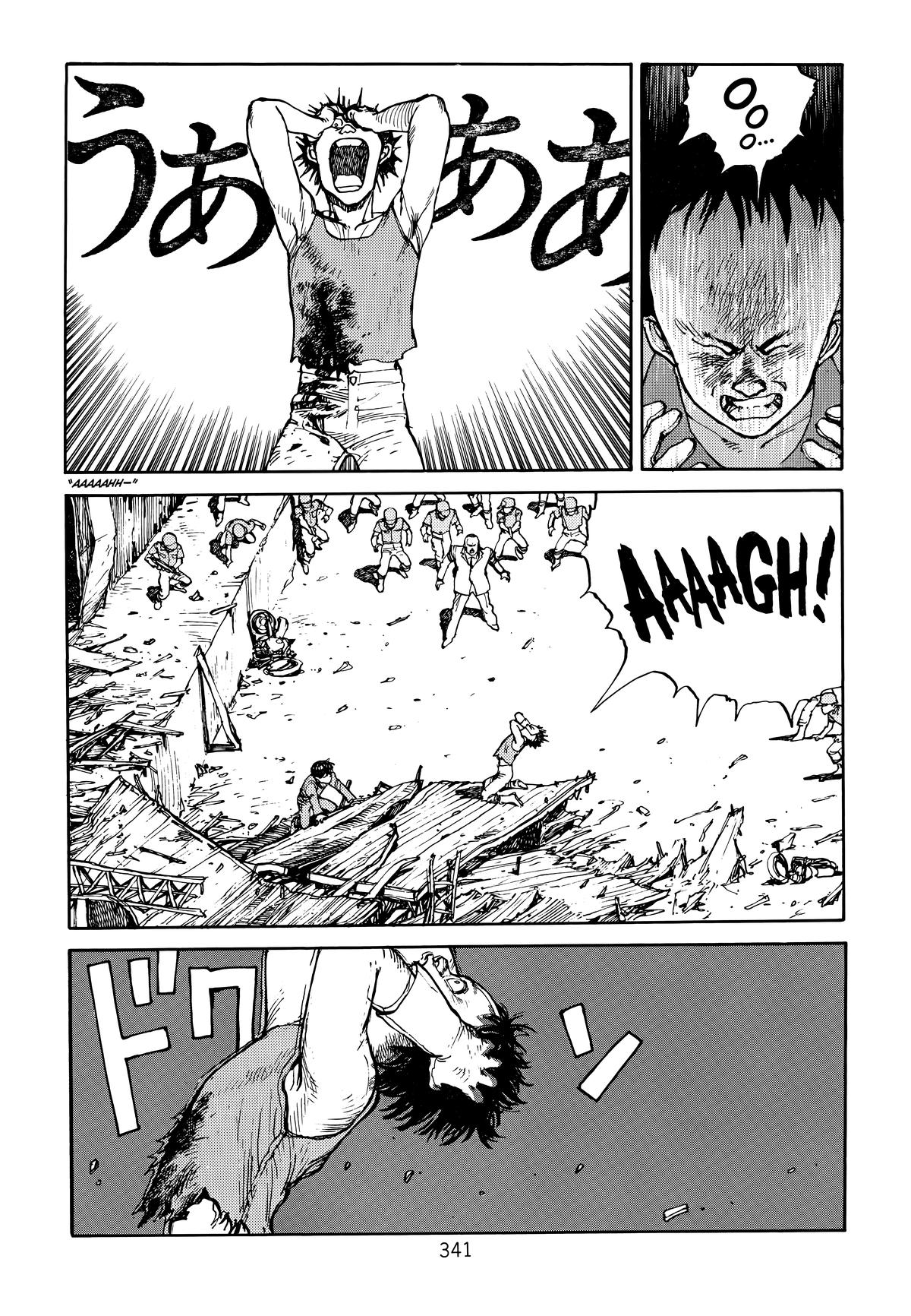Akira Chapter 1 - Page 337