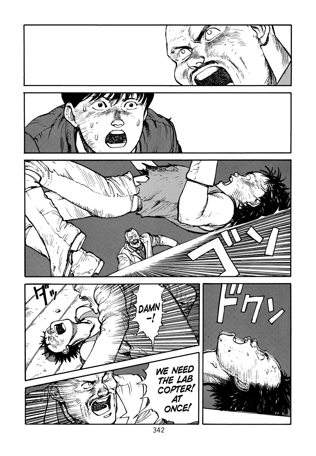 Akira Chapter 1 - Page 338