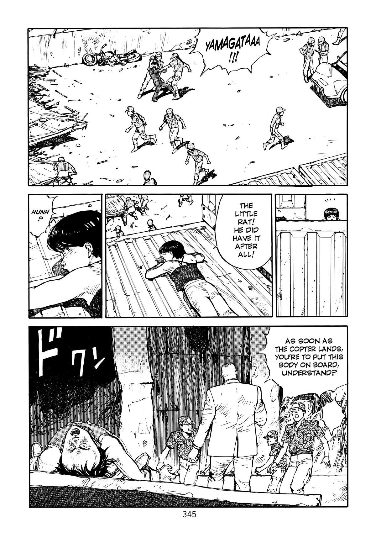 Akira Chapter 1 - Page 341