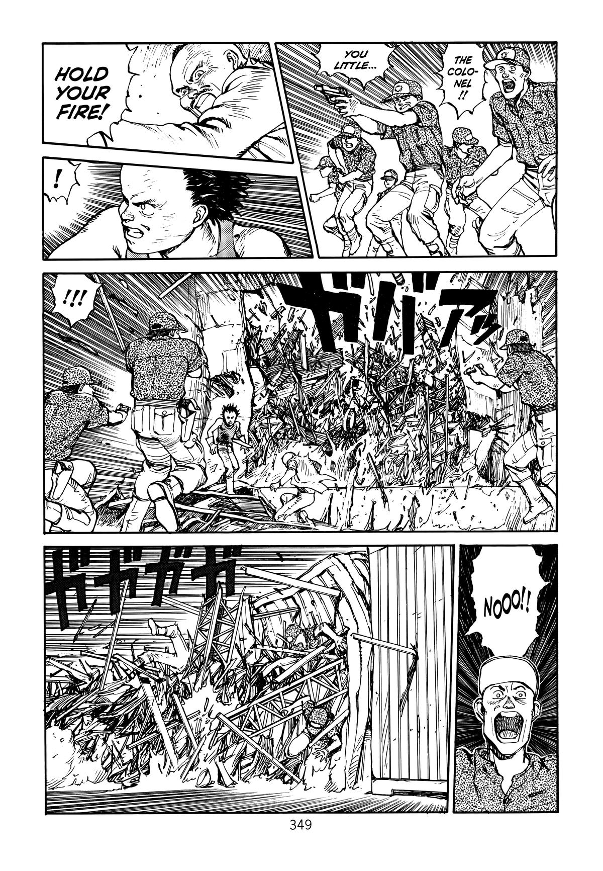 Akira Chapter 1 - Page 345