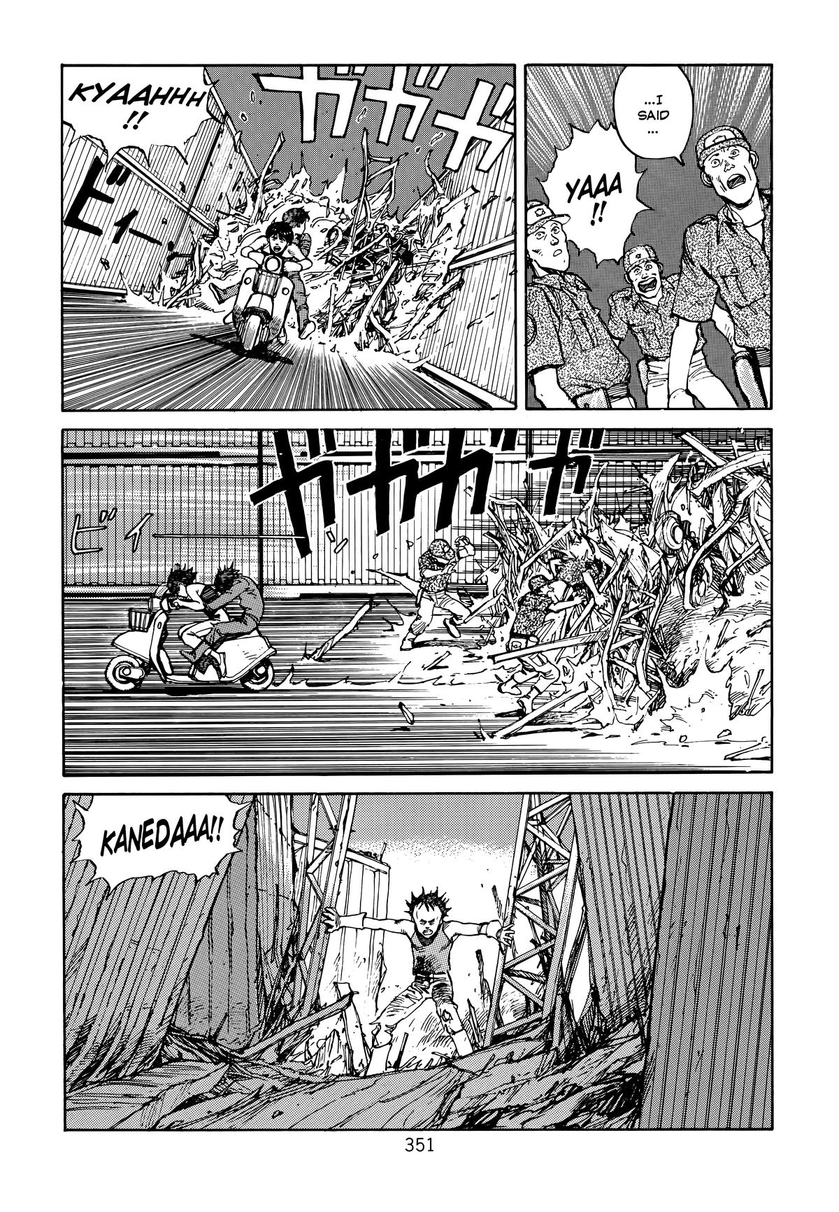 Akira Chapter 1 - Page 347