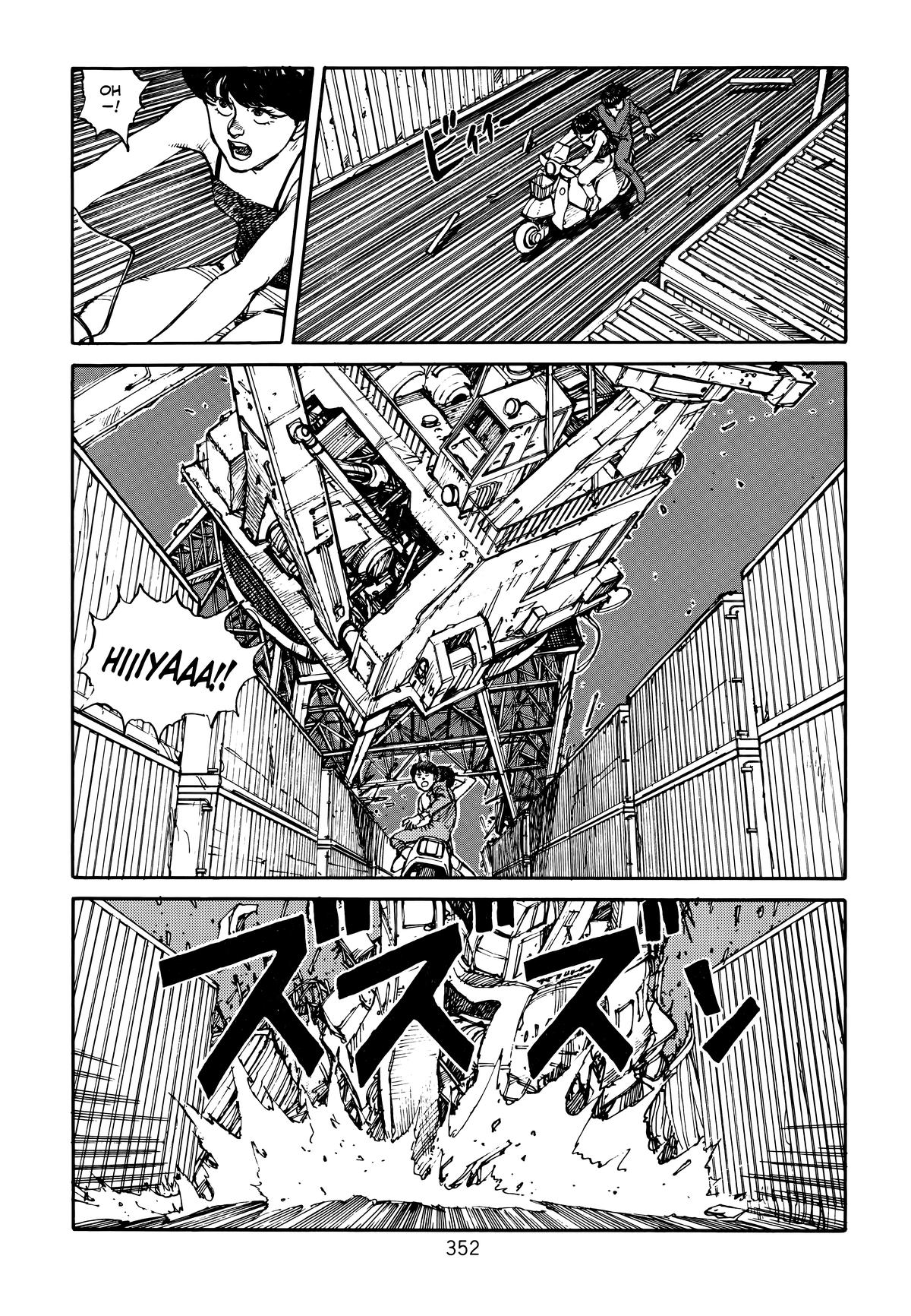 Akira Chapter 1 - Page 348
