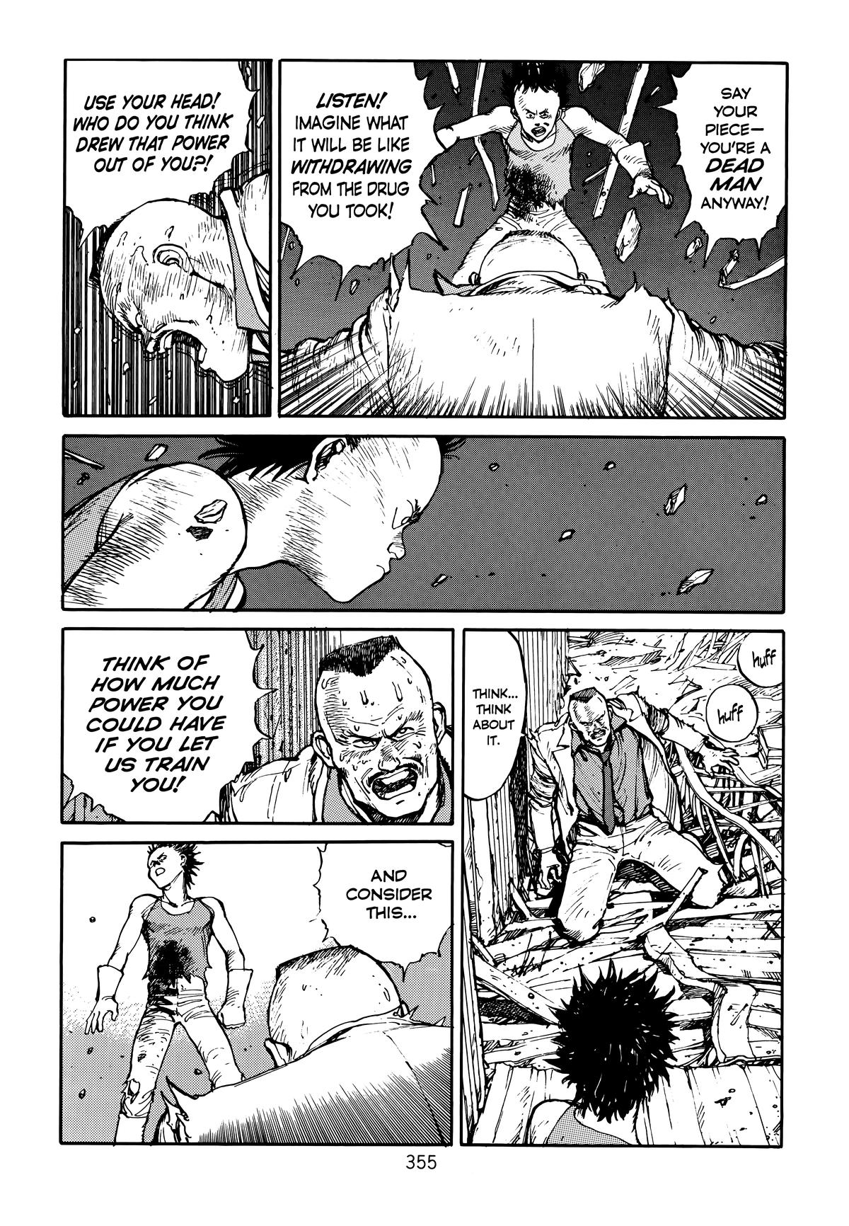 Akira Chapter 1 - Page 351