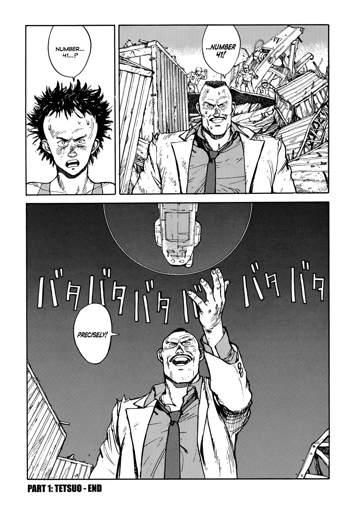 Akira Chapter 1 - Page 353