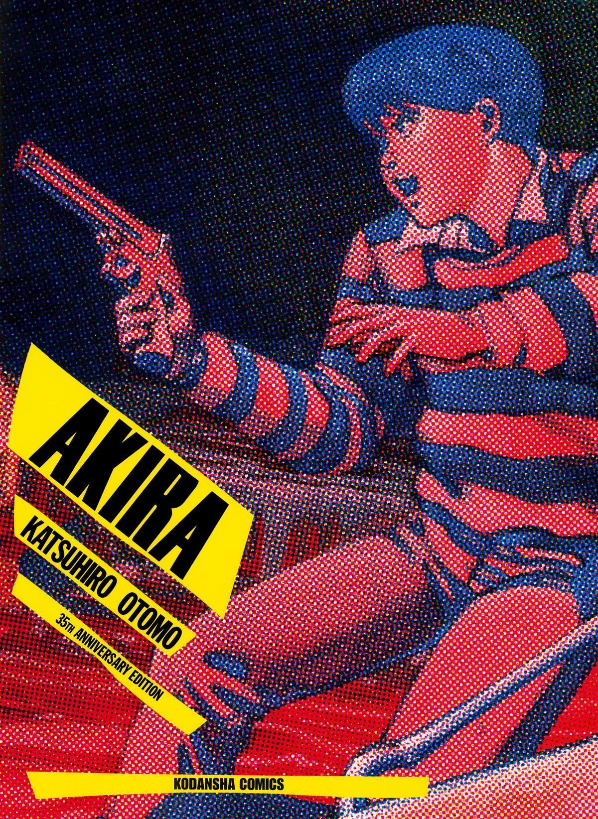 Akira Chapter 1 - Page 377