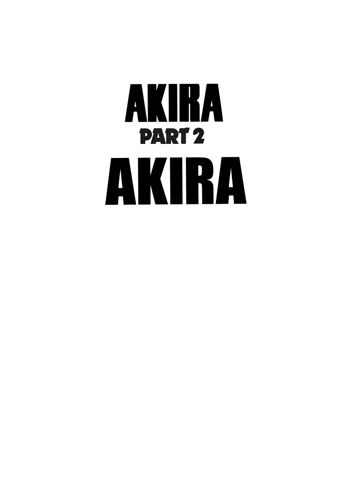 Akira Chapter 2 - Page 6