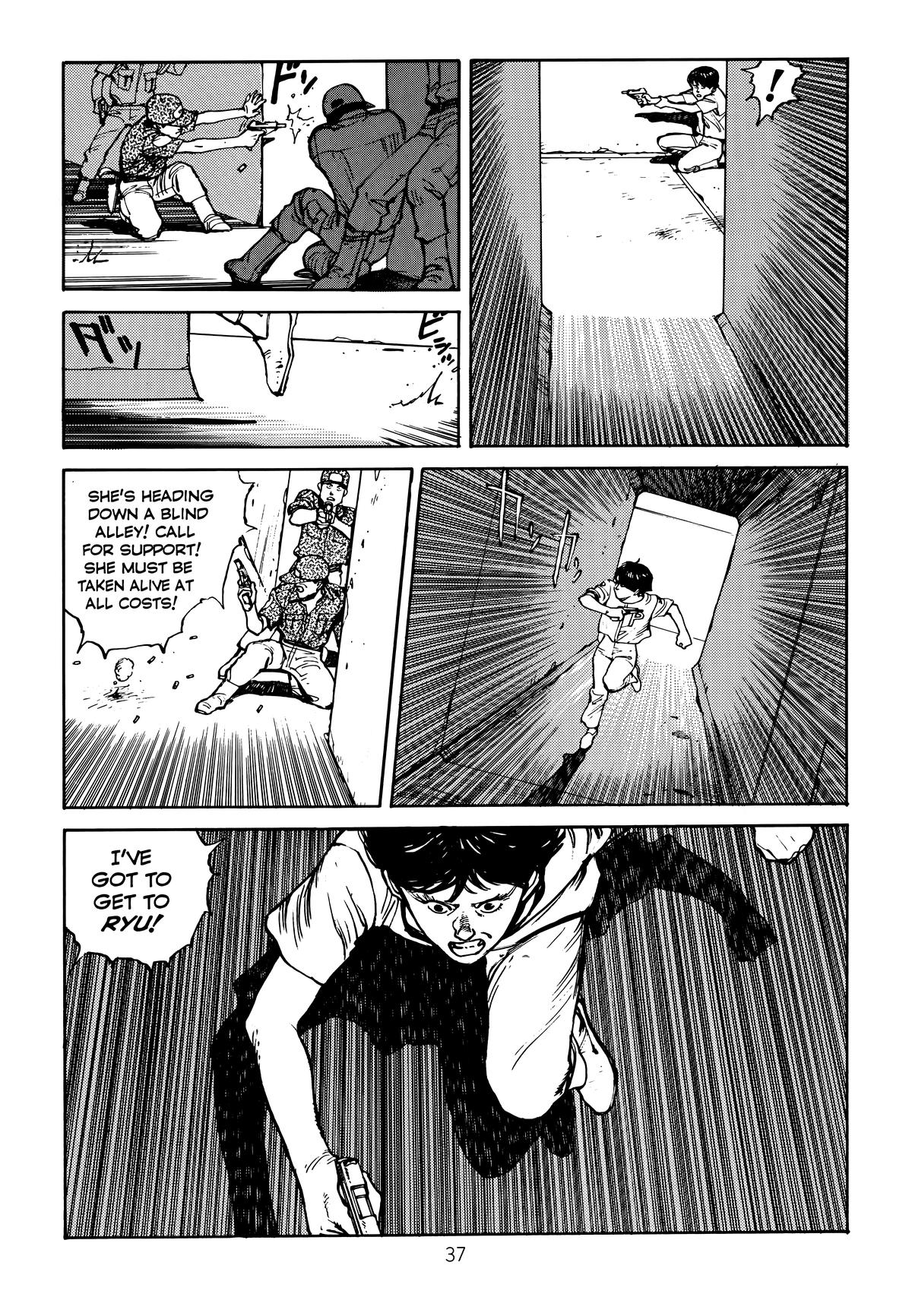 Akira Chapter 2 - Page 41