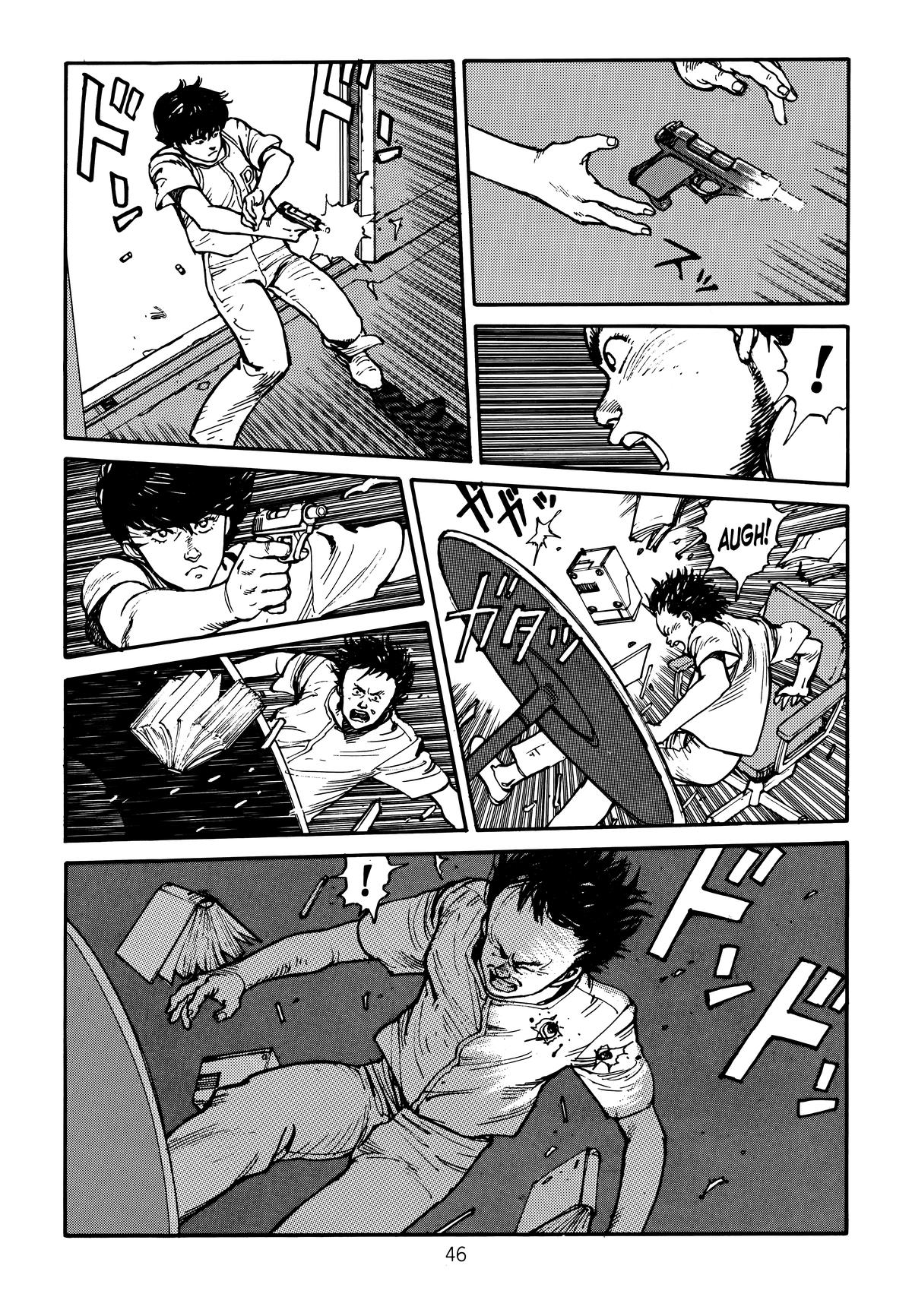 Akira Chapter 2 - Page 50