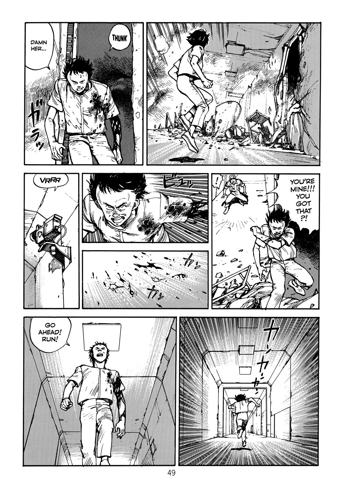 Akira Chapter 2 - Page 53