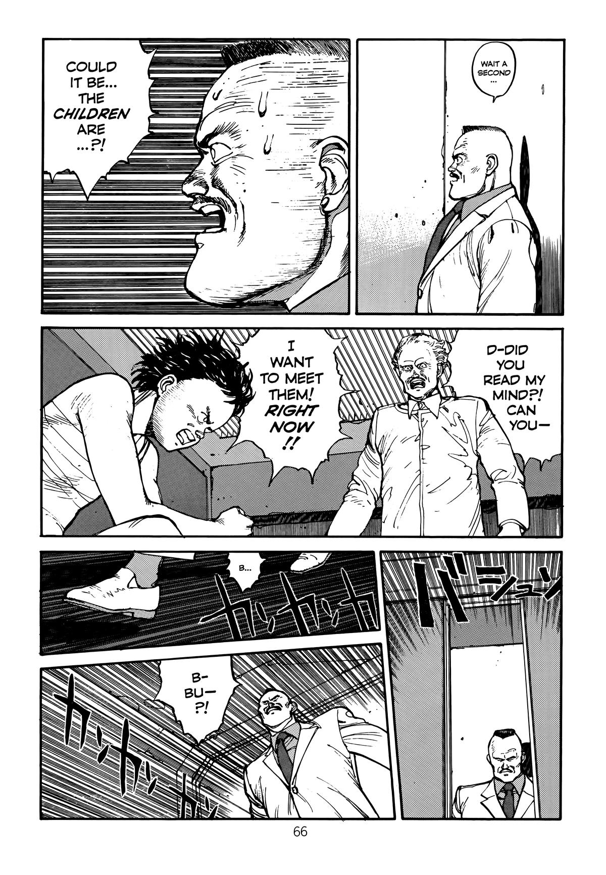 Akira Chapter 2 - Page 70