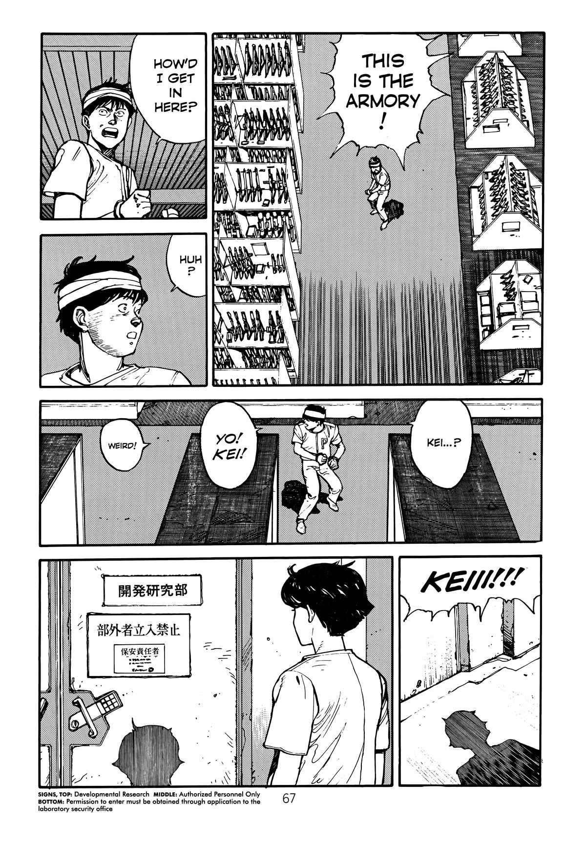 Akira Chapter 2 - Page 71