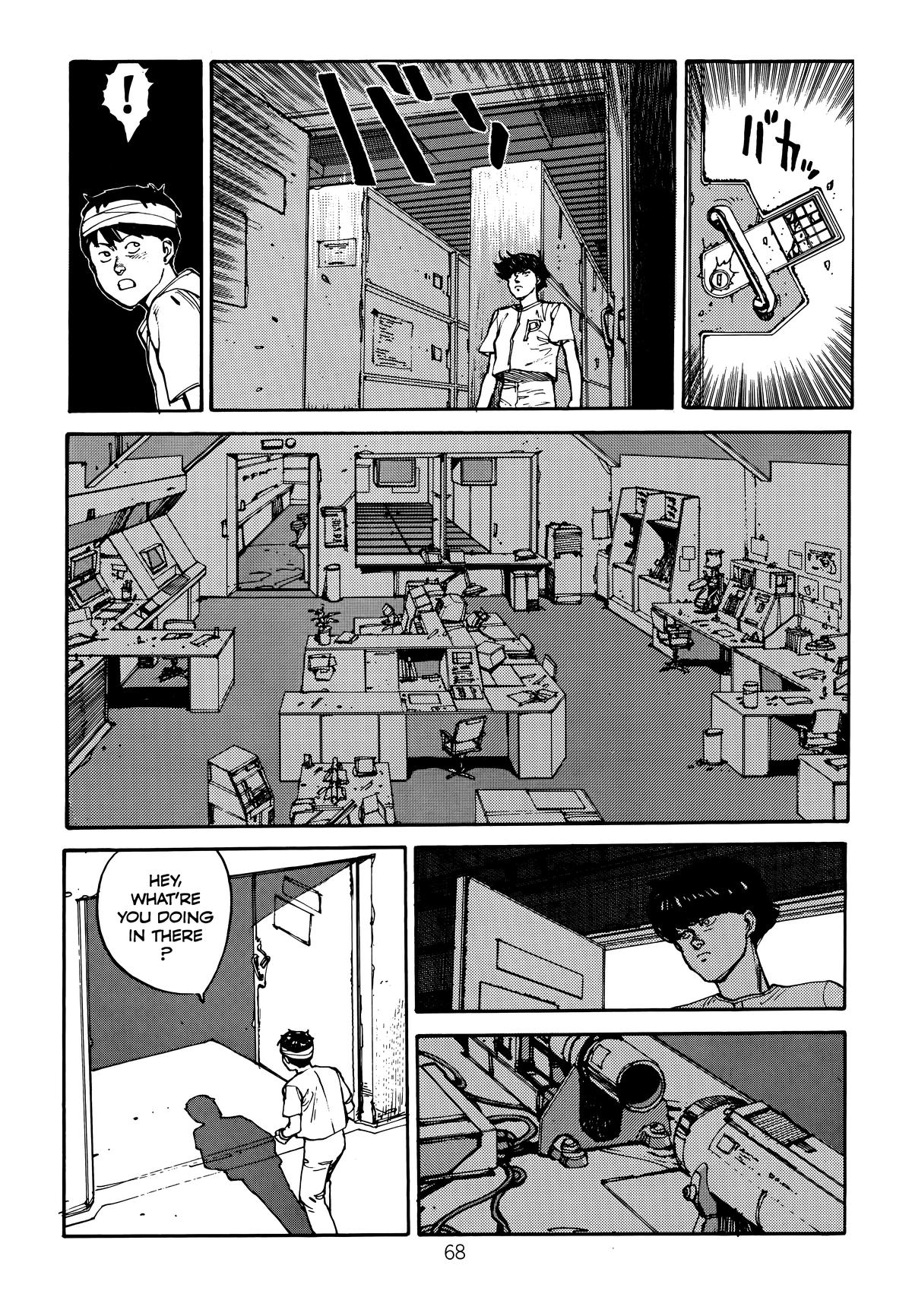 Akira Chapter 2 - Page 72