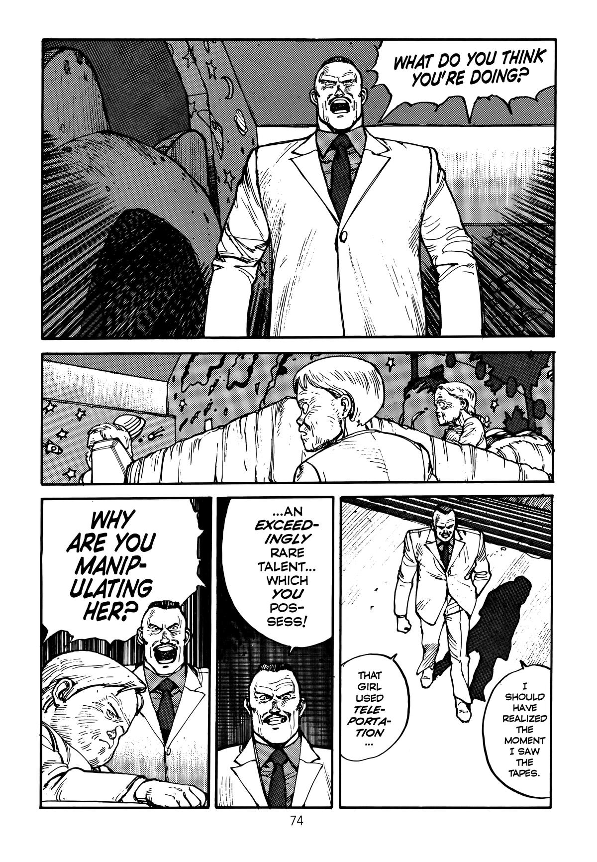Akira Chapter 2 - Page 78