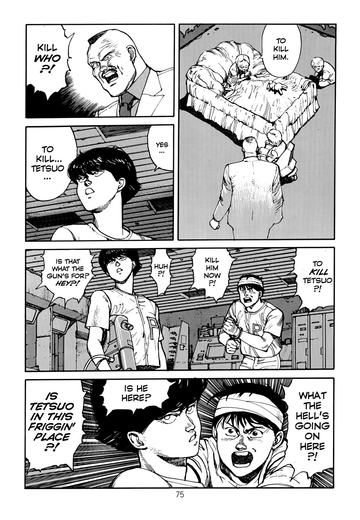 Akira Chapter 2 - Page 79