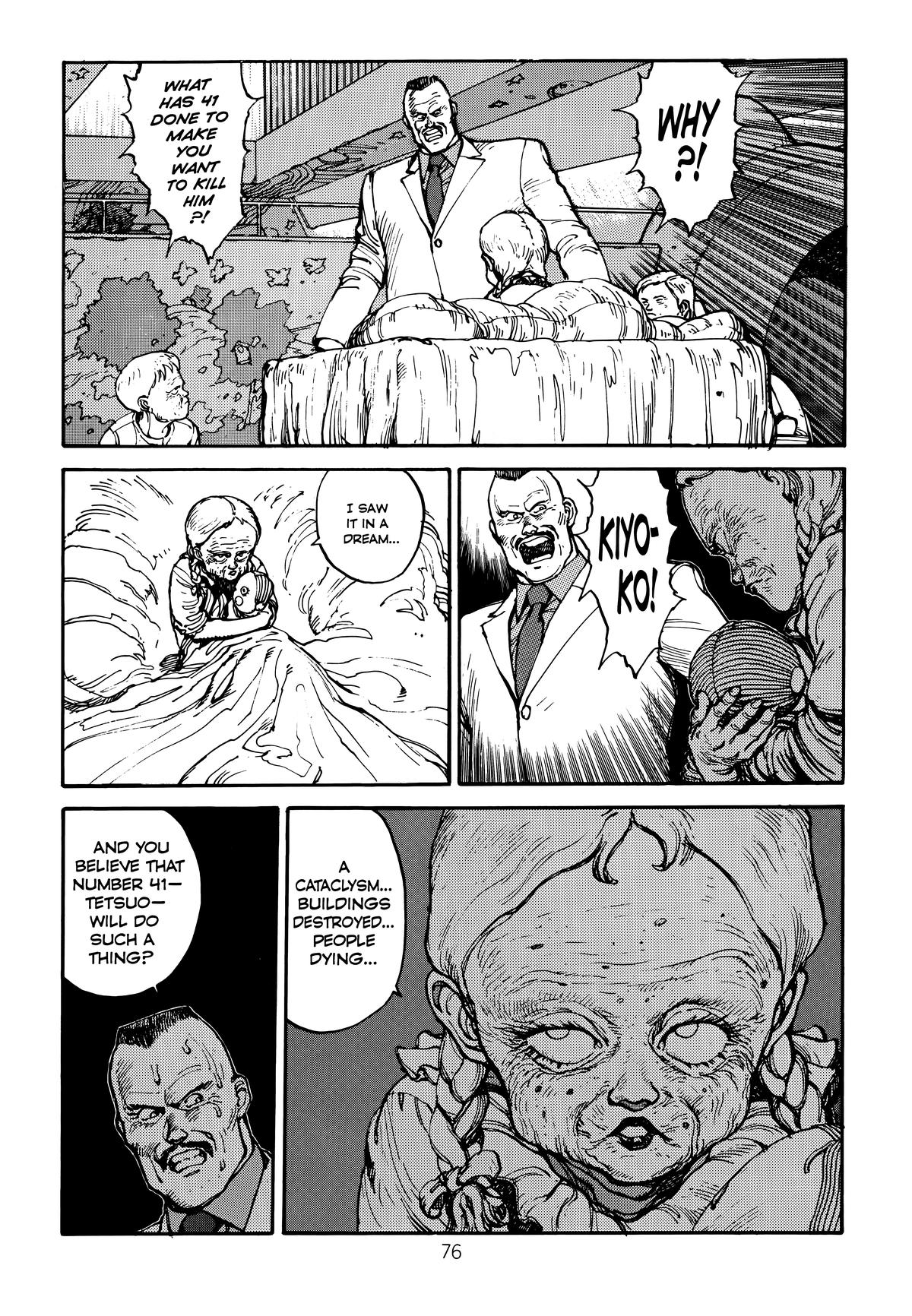 Akira Chapter 2 - Page 80