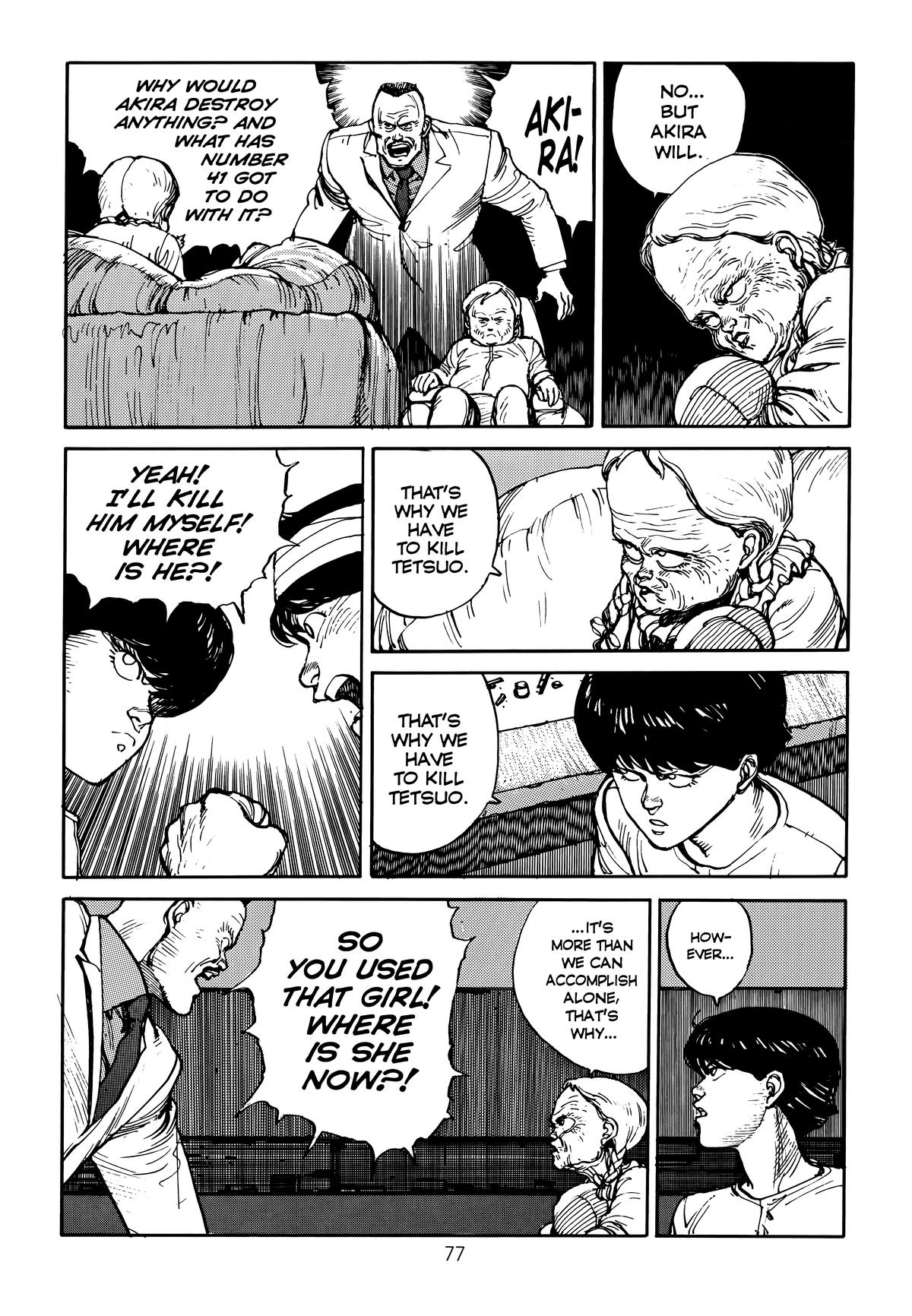 Akira Chapter 2 - Page 81
