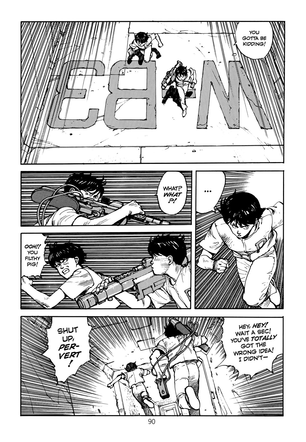 Akira Chapter 2 - Page 94