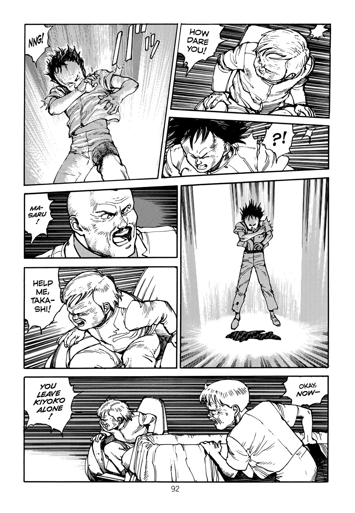 Akira Chapter 2 - Page 96