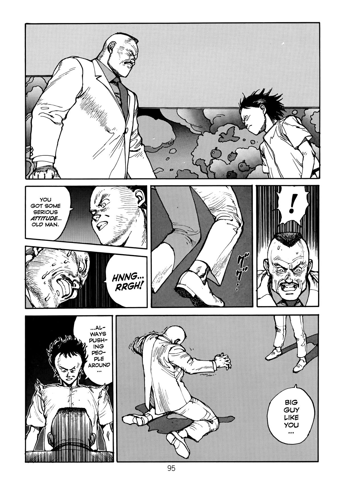 Akira Chapter 2 - Page 99