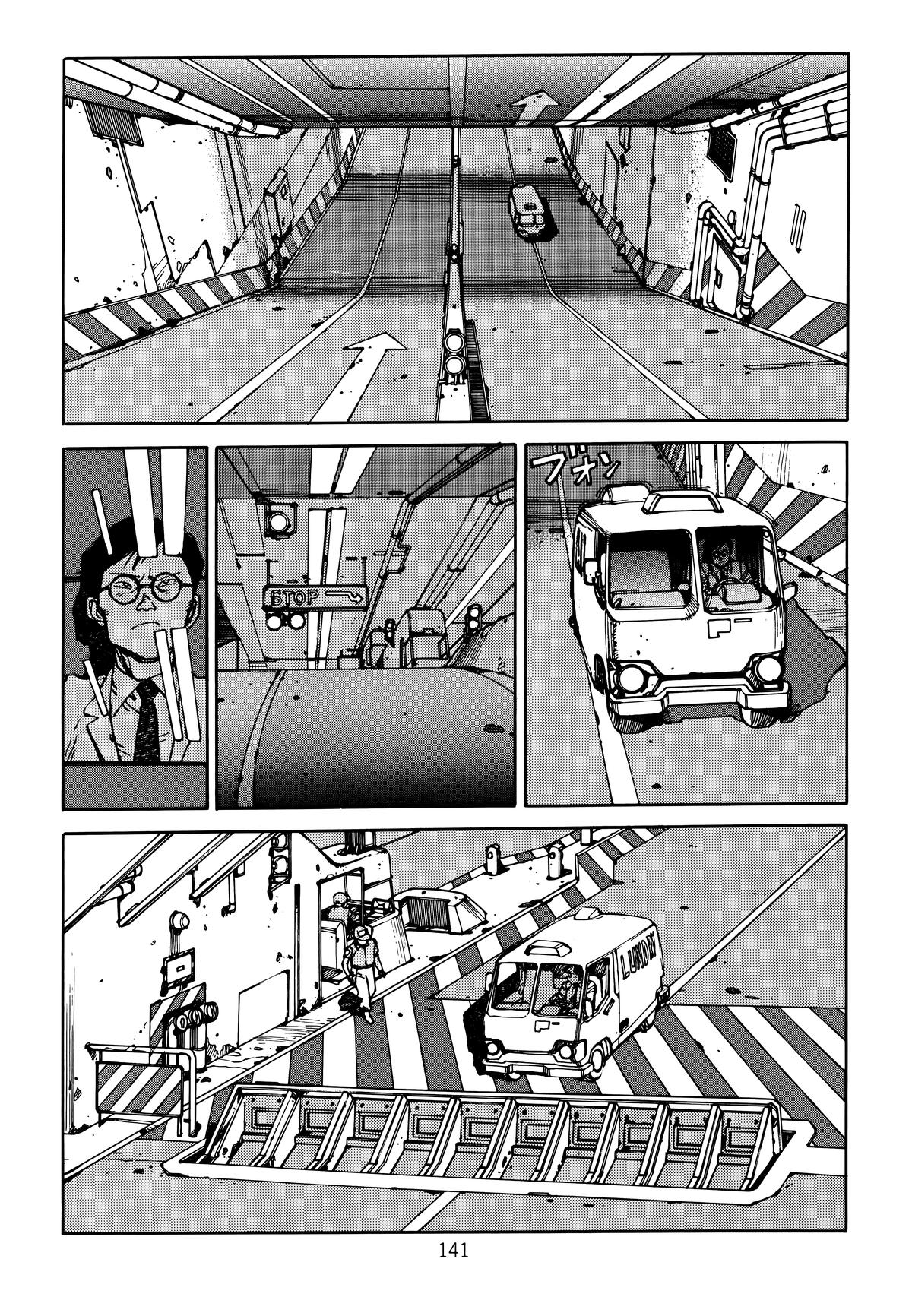 Akira Chapter 2 - Page 145