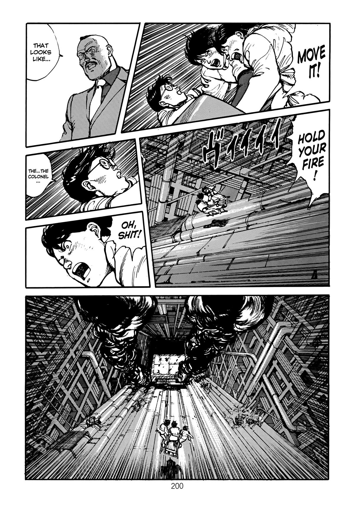 Akira Chapter 2 - Page 204