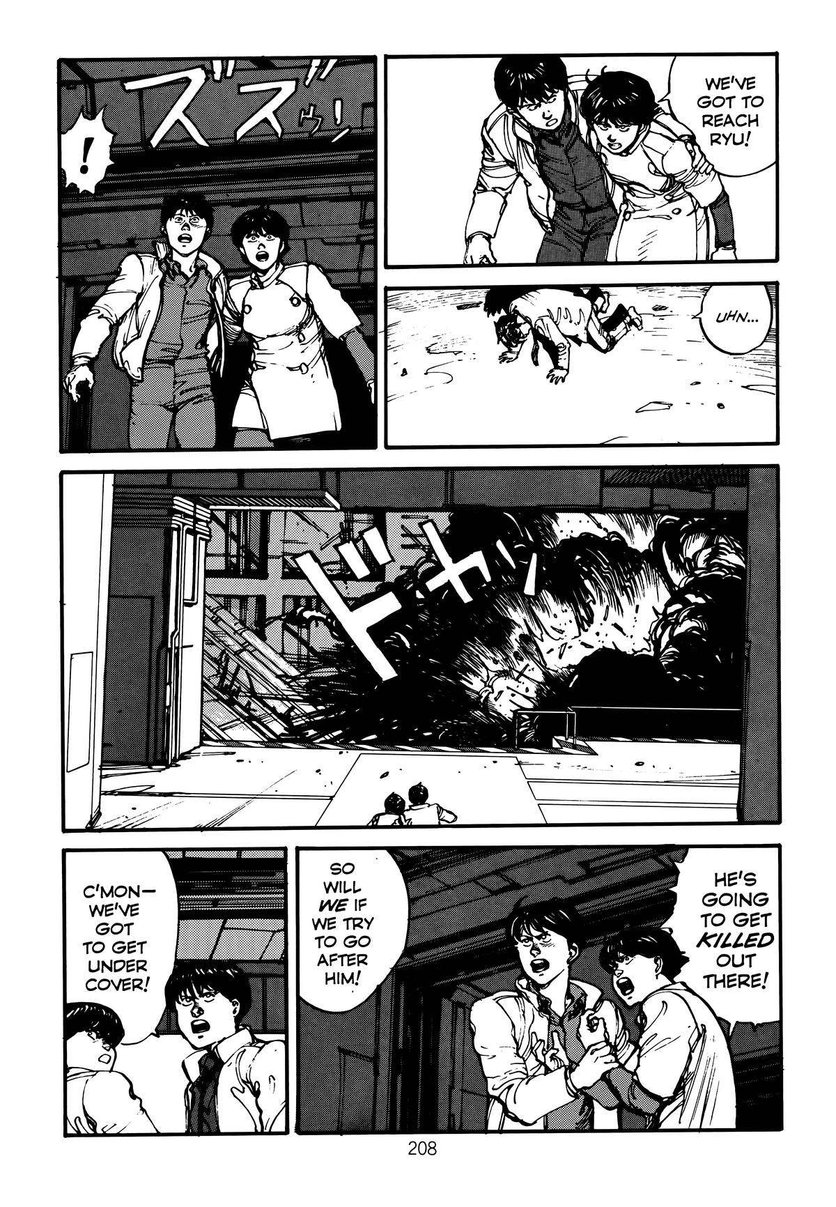 Akira Chapter 2 - Page 212