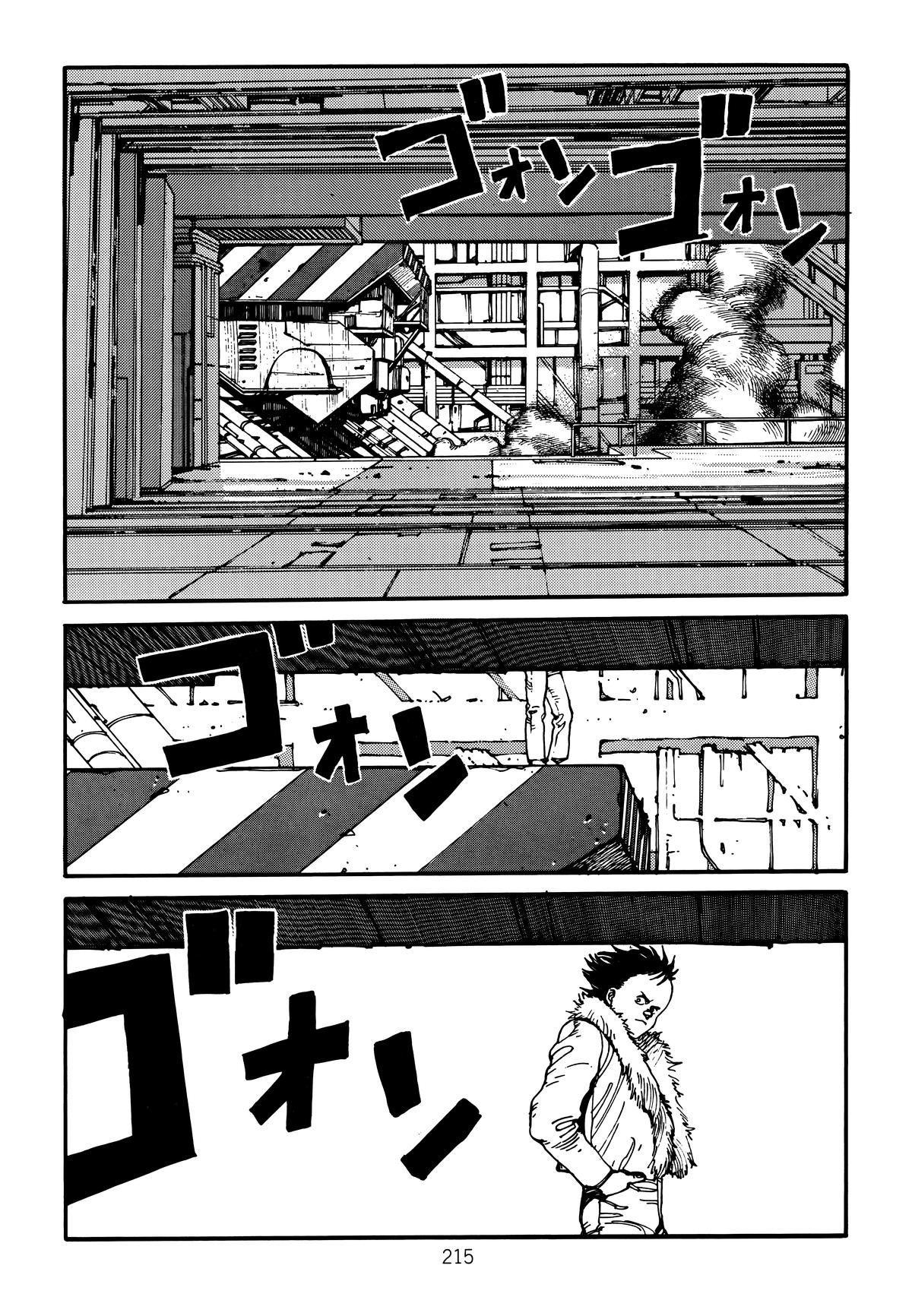 Akira Chapter 2 - Page 219