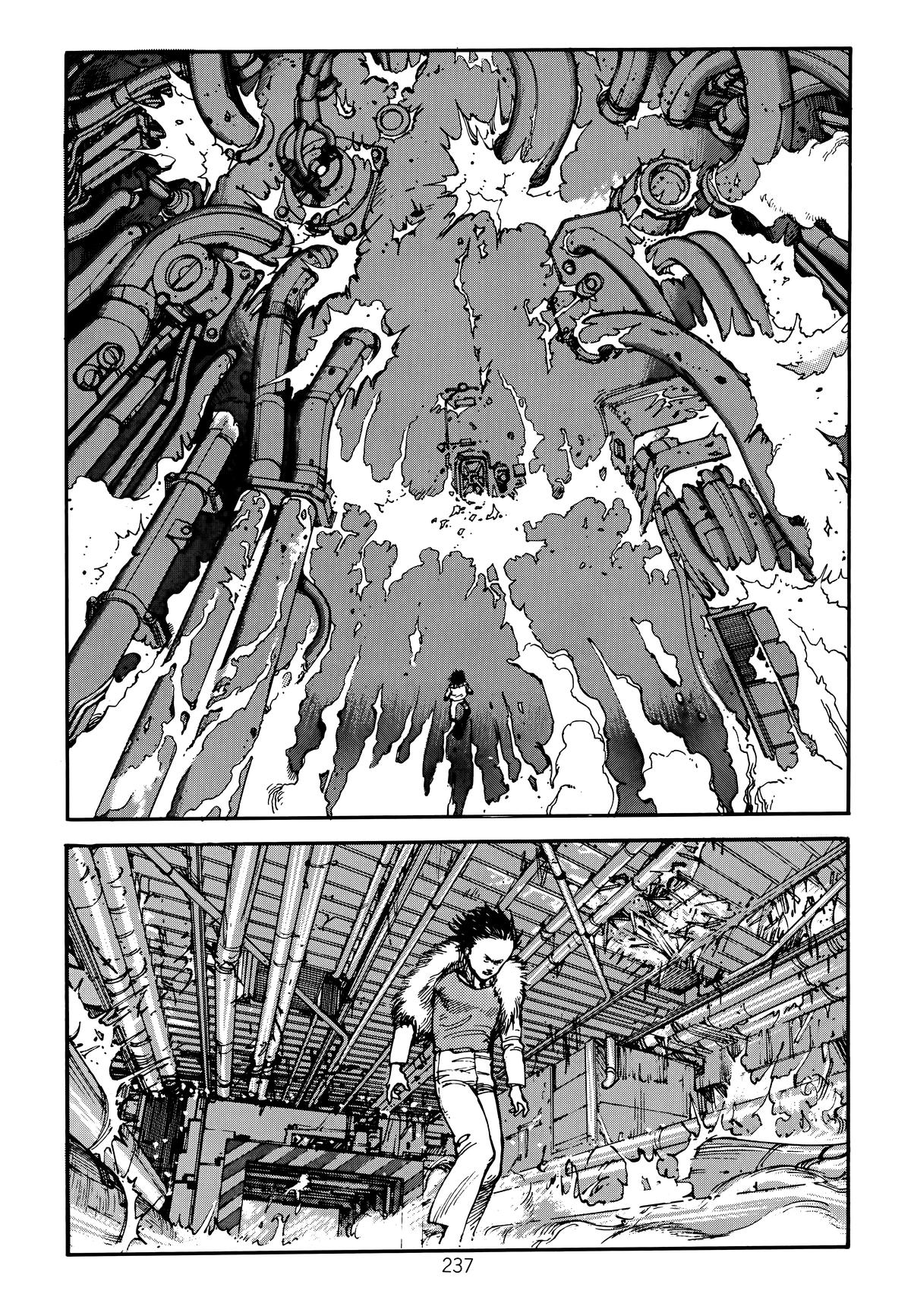 Akira Chapter 2 - Page 241