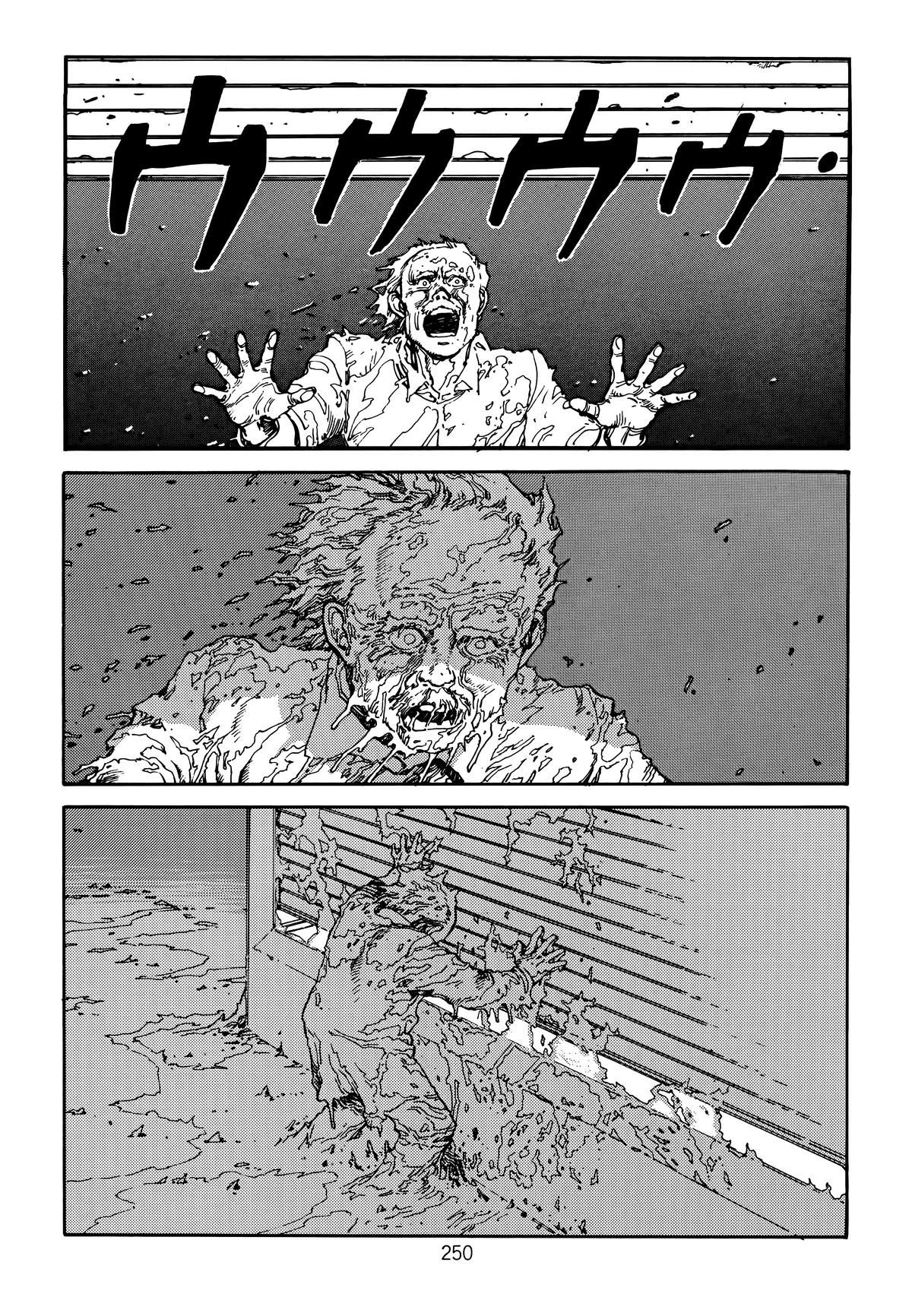 Akira Chapter 2 - Page 254