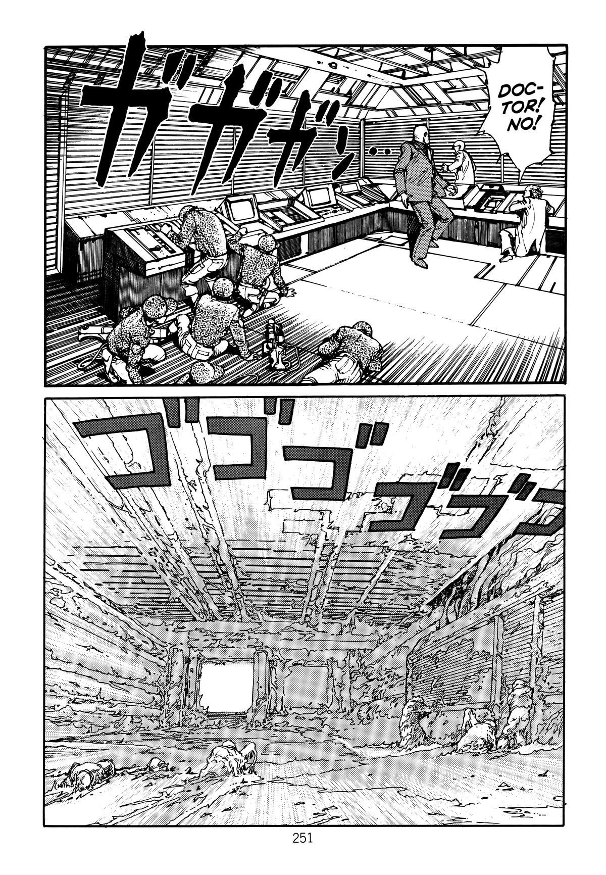 Akira Chapter 2 - Page 255