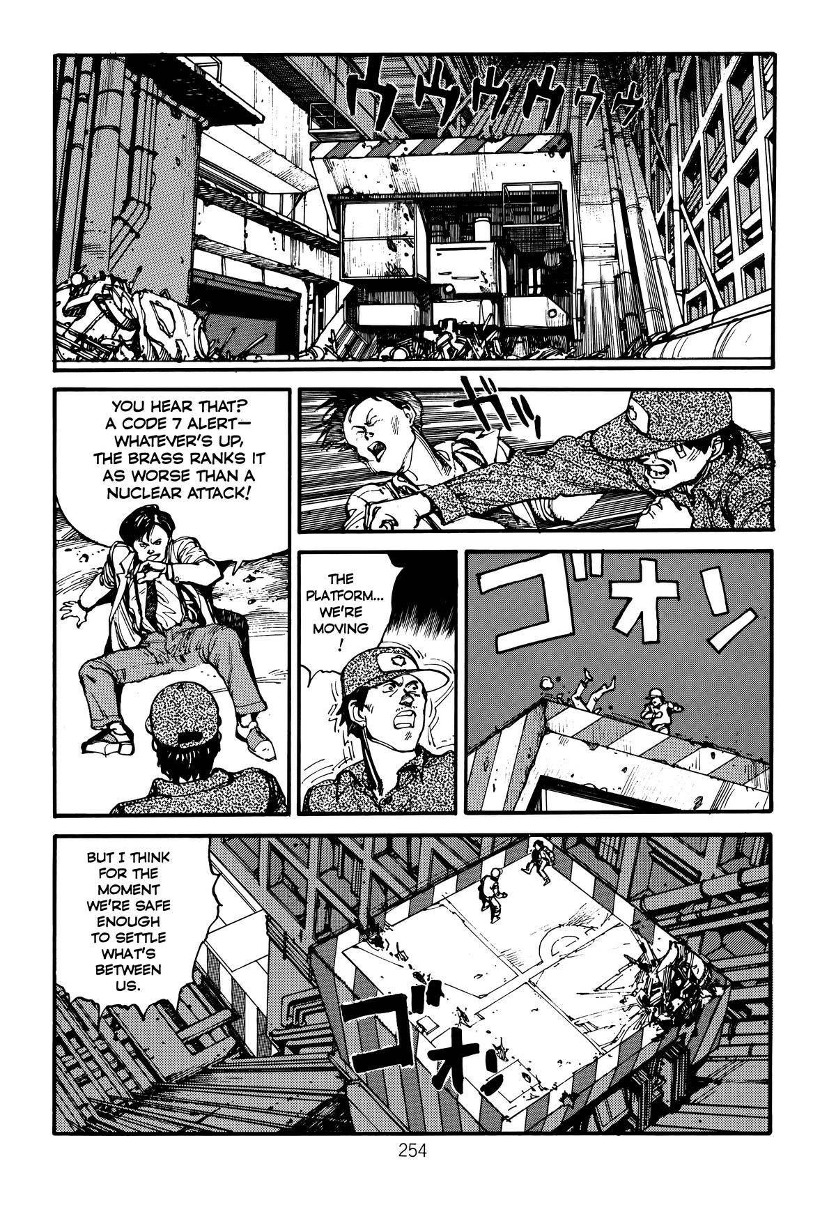 Akira Chapter 2 - Page 258