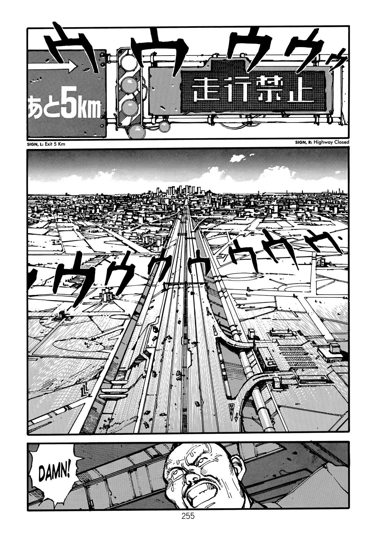 Akira Chapter 2 - Page 259