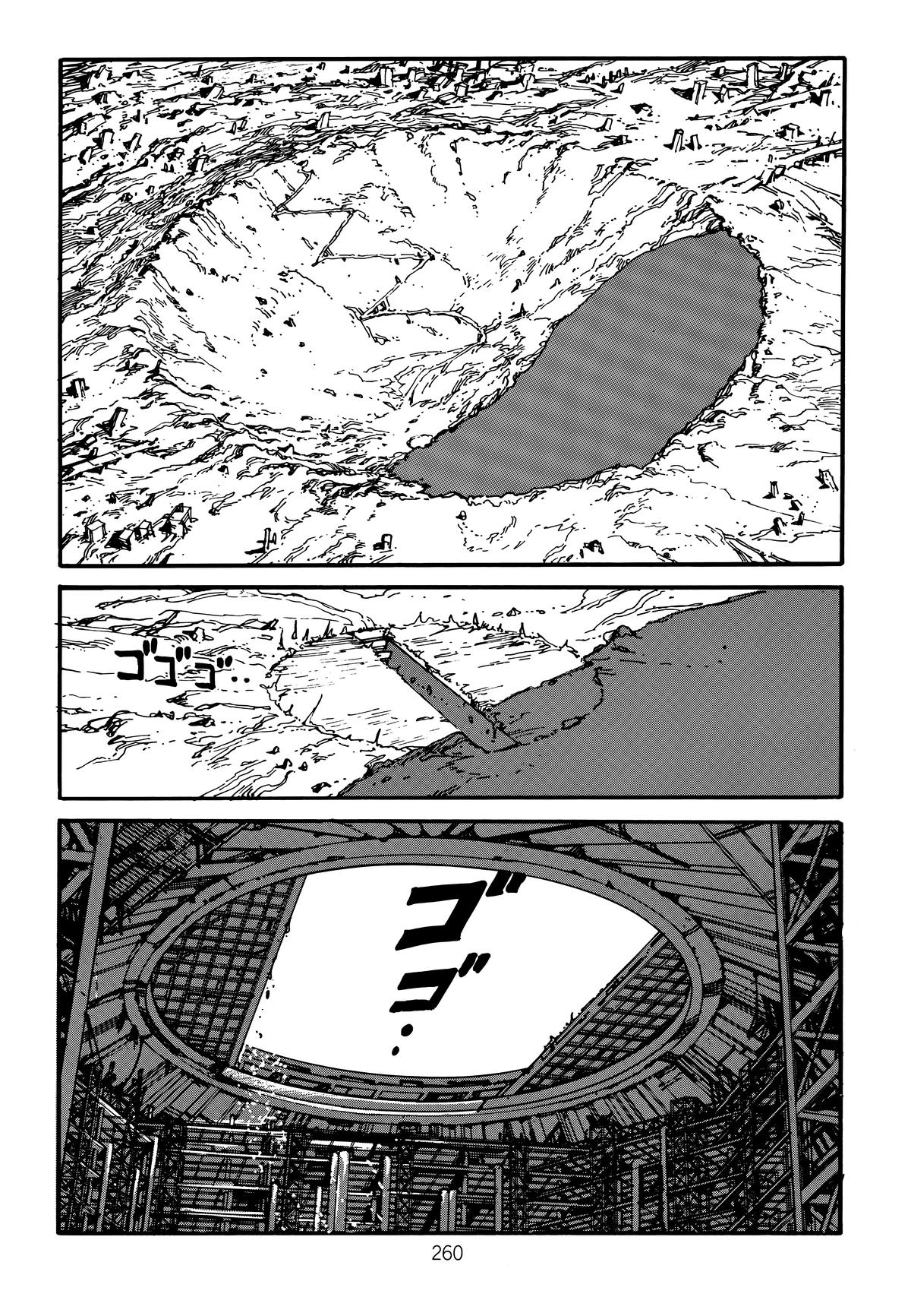 Akira Chapter 2 - Page 263