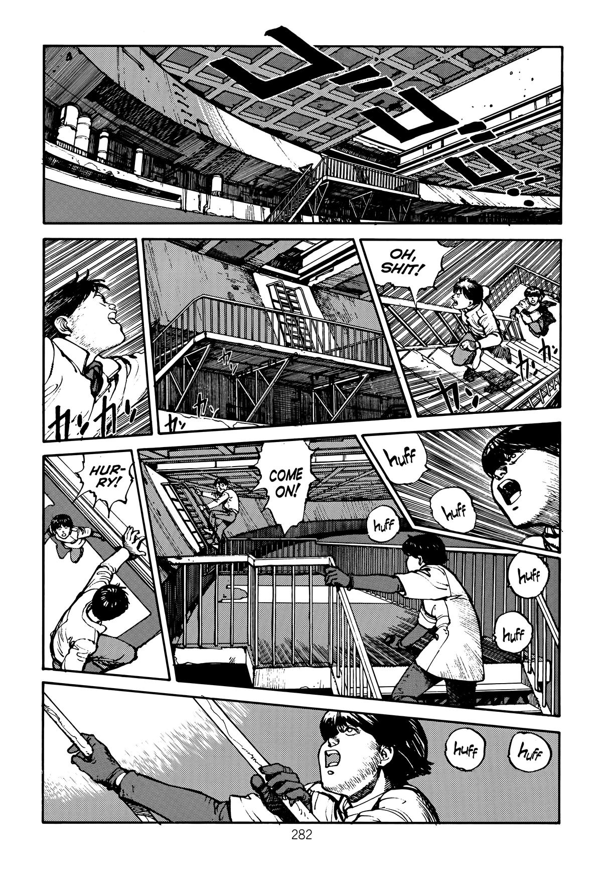 Akira Chapter 2 - Page 285