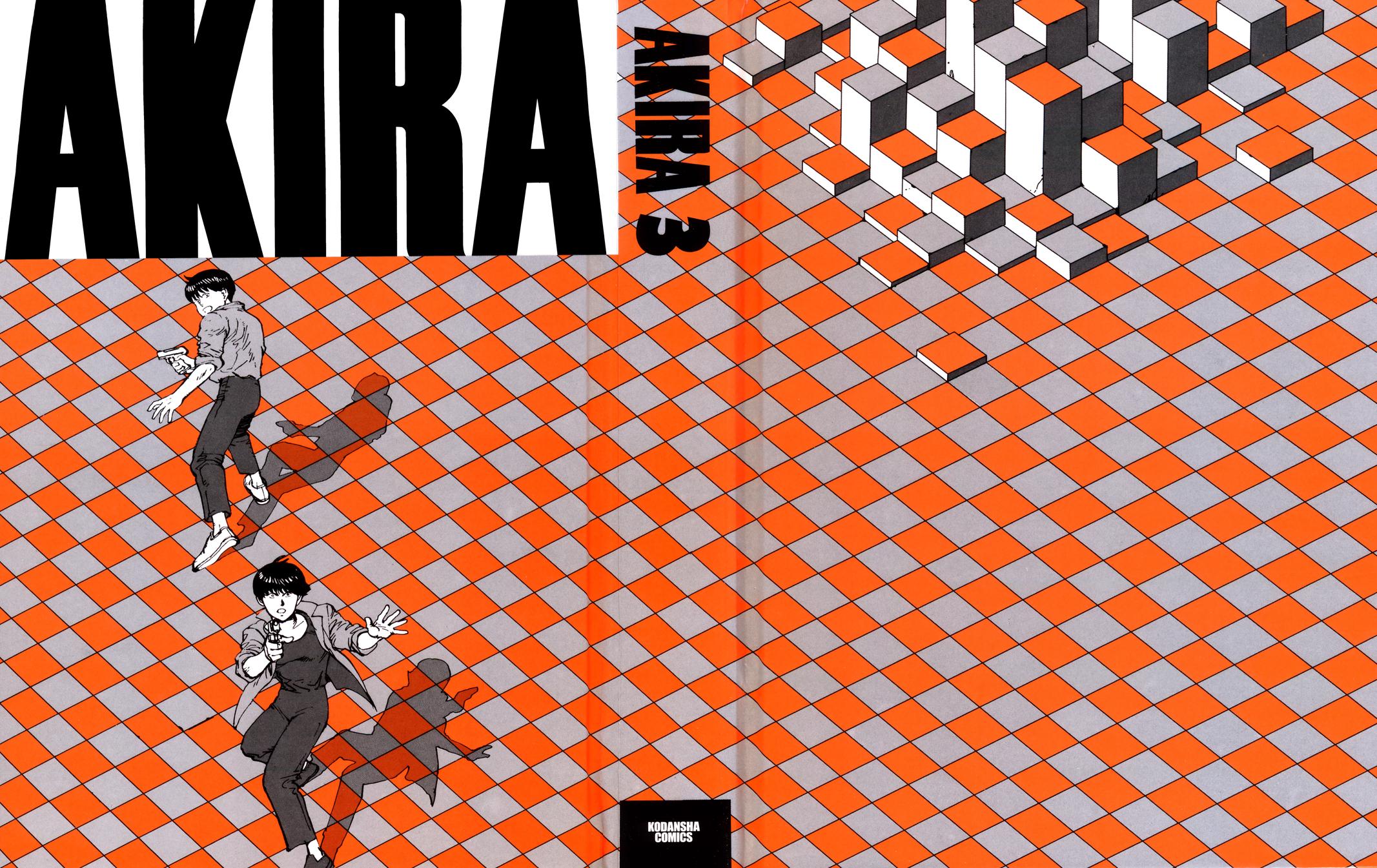 Akira Chapter 3 - Page 3