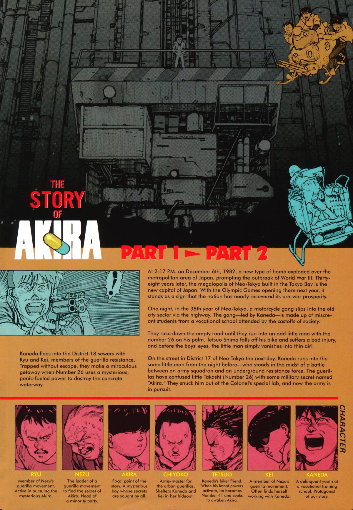 Akira Chapter 3 - Page 7